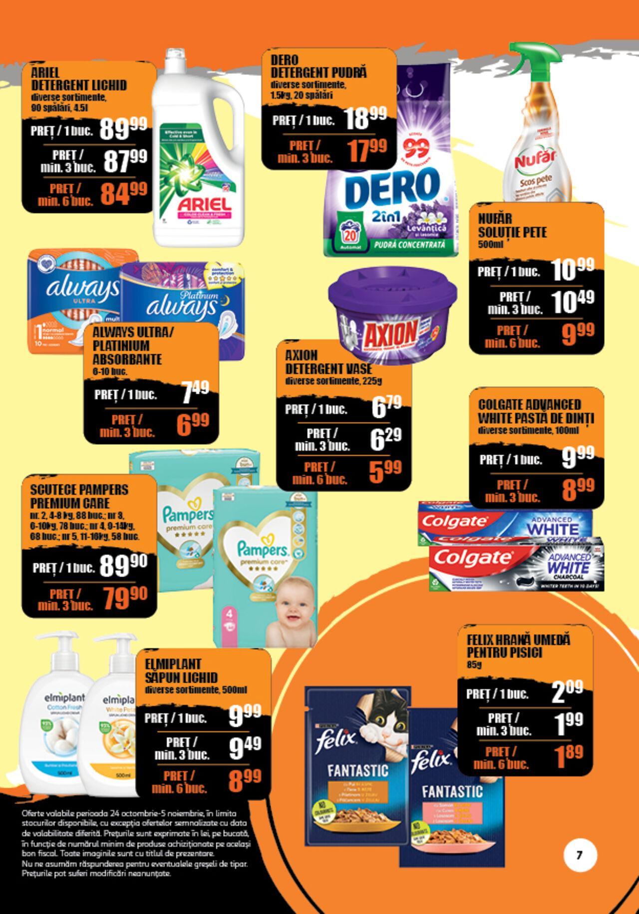 auchan - Catalog AUCHAN online 24.10.2024 - 05.11.2024 - page: 7