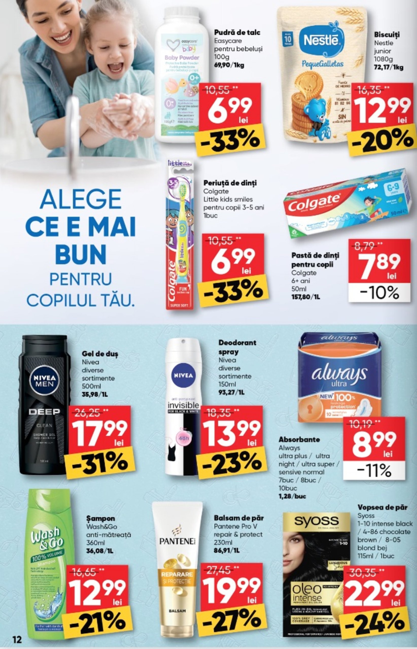 profi - Catalog PROFI Super valabil din 19.02. - 04.03. - page: 12