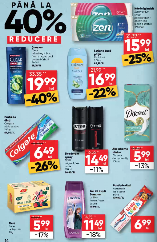 profi - Catalog PROFI Super valabil din 09.07. până pe 22.07. - page: 13