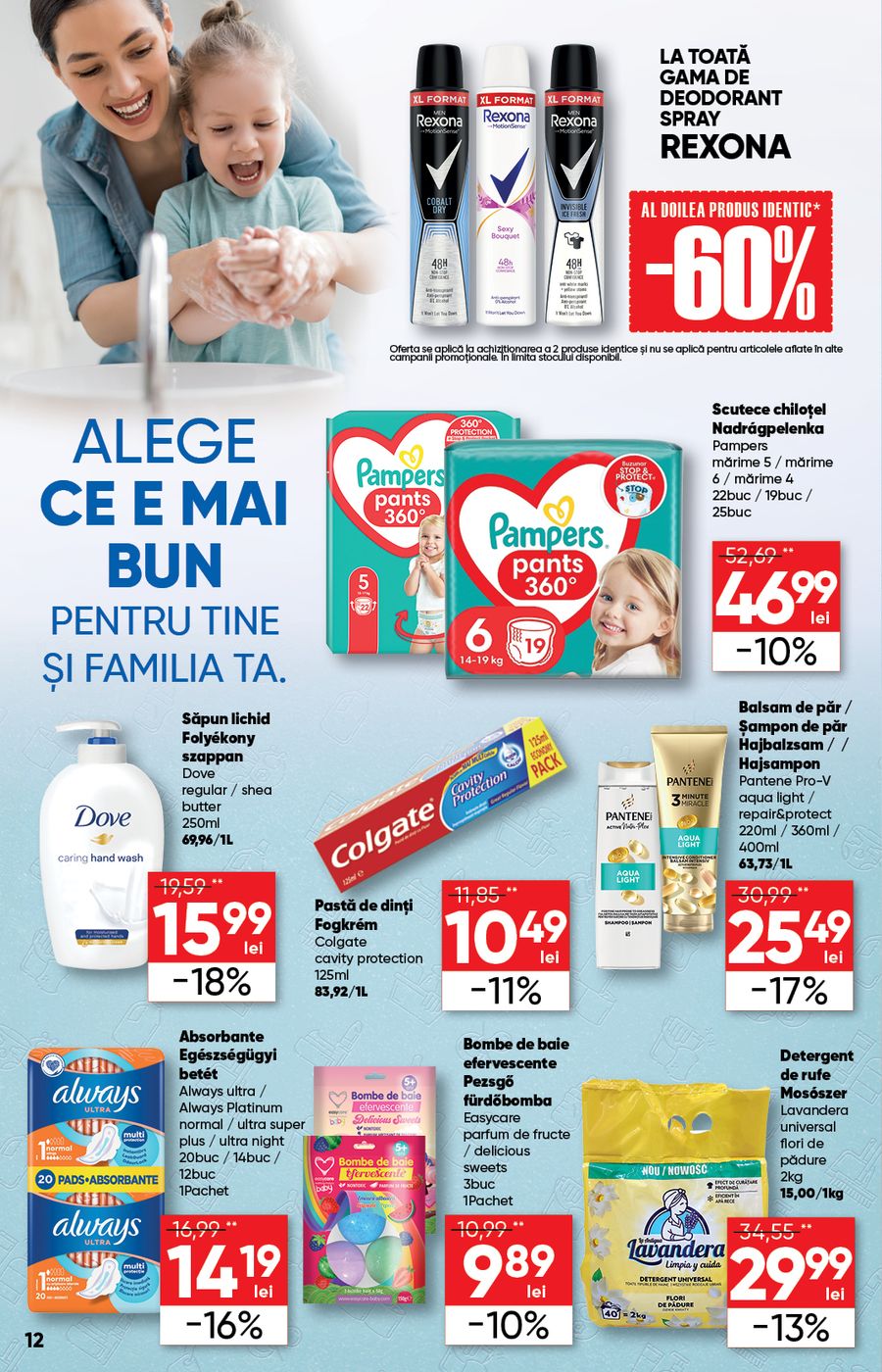 profi - Catalog PROFI Super online – oferte valabile din 07.01. - page: 13