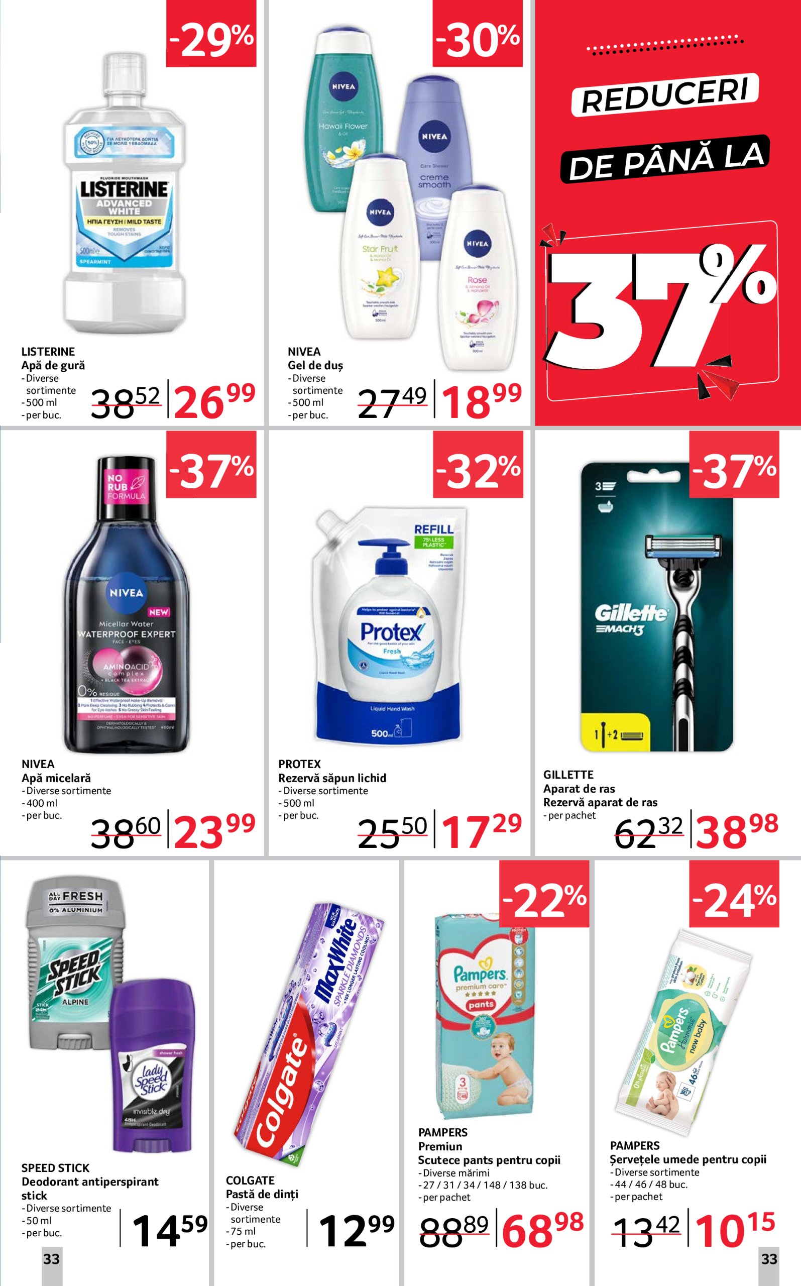 selgros - Catalog Selgros valabil din 13.06. până pe 26.06. - page: 33