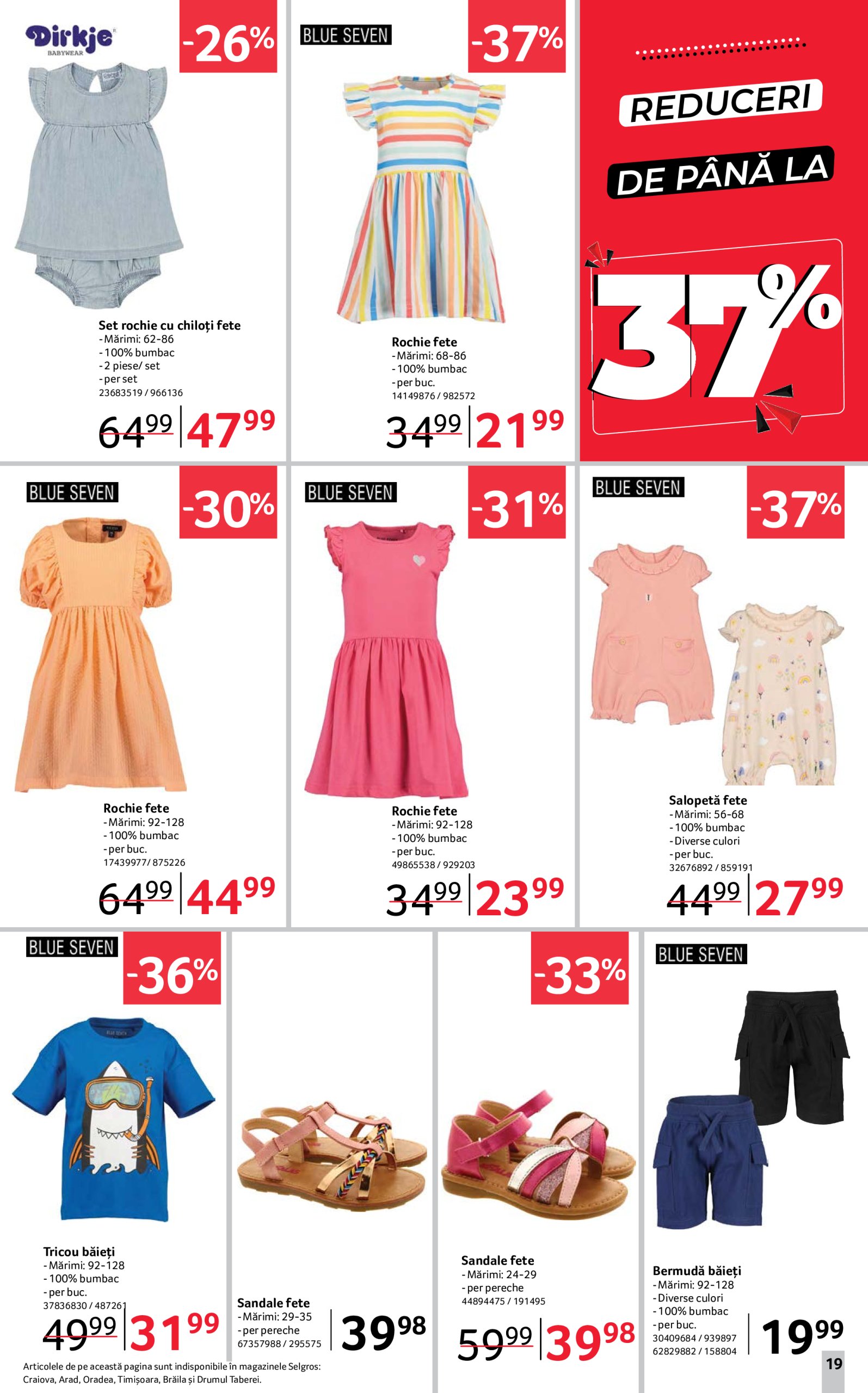 selgros - Catalog Selgros - Nonfood valabil din 27.06. până pe 10.07. - page: 19
