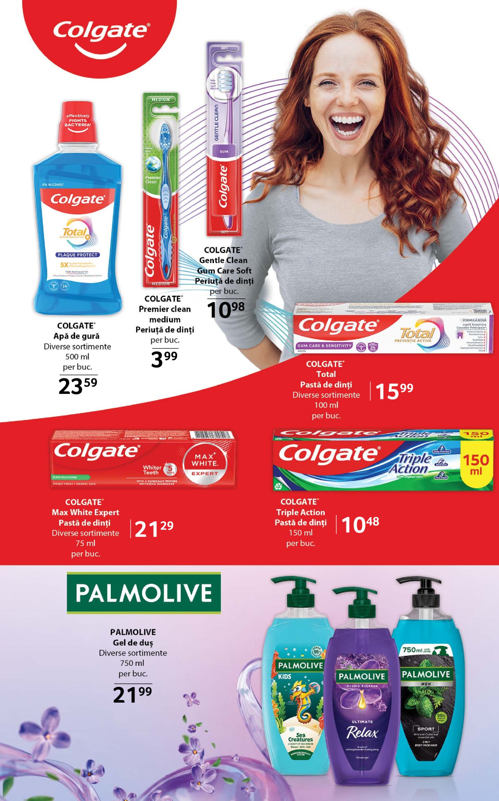 selgros - Catalog Selgros valabil din 27.06. până pe 10.07. - page: 31
