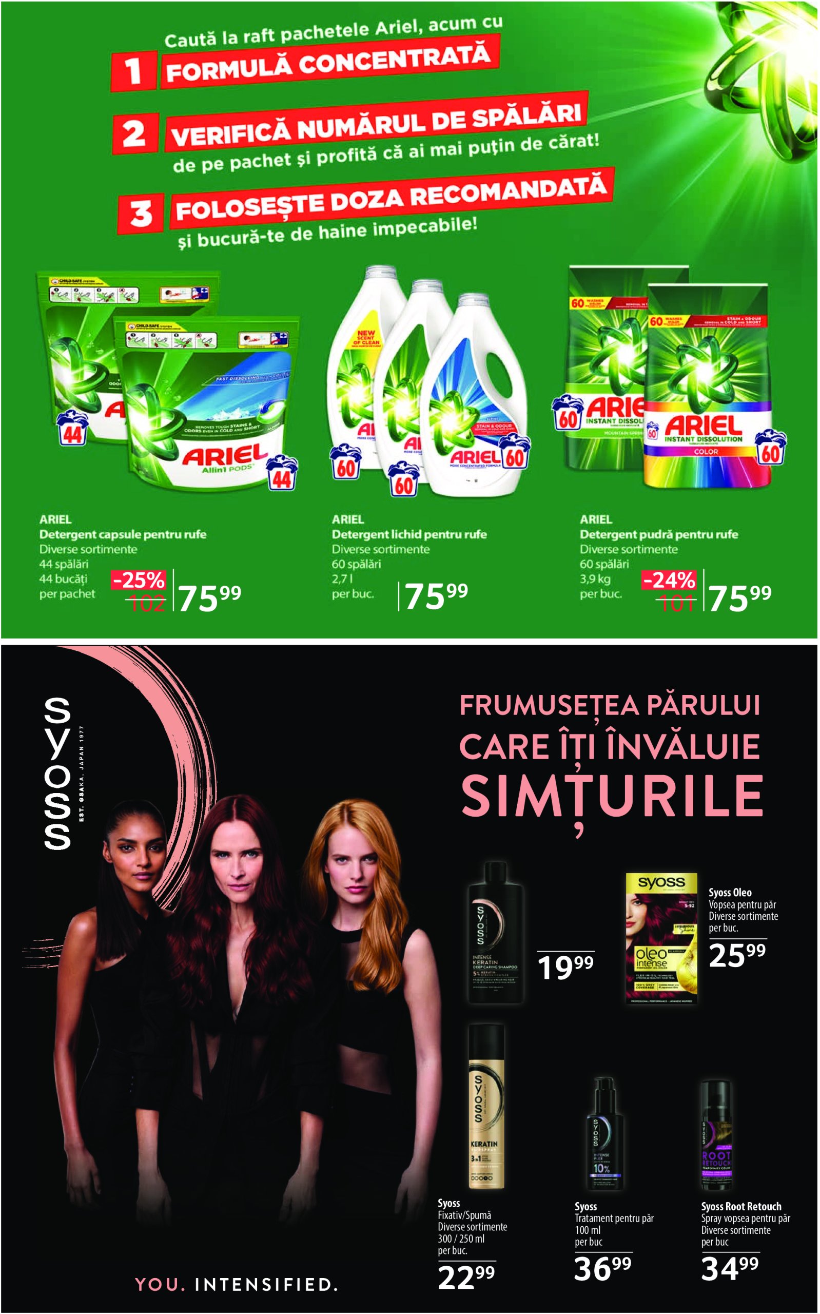 selgros - Catalog Selgros - Magazine Mici valabil din 11.07. până pe 24.07. - page: 17