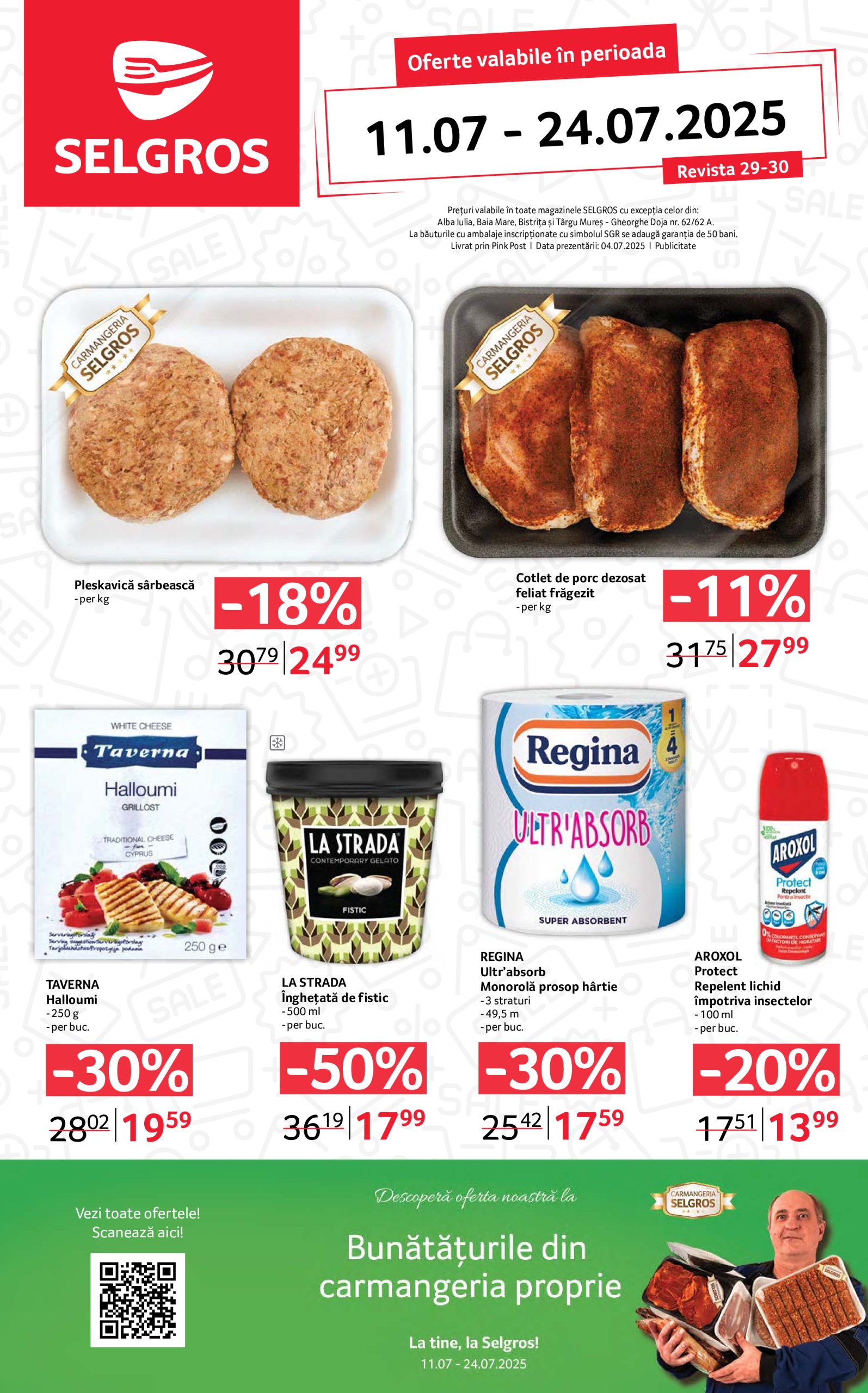 selgros - Catalog Selgros valabil din 11.07. până pe 24.07.
