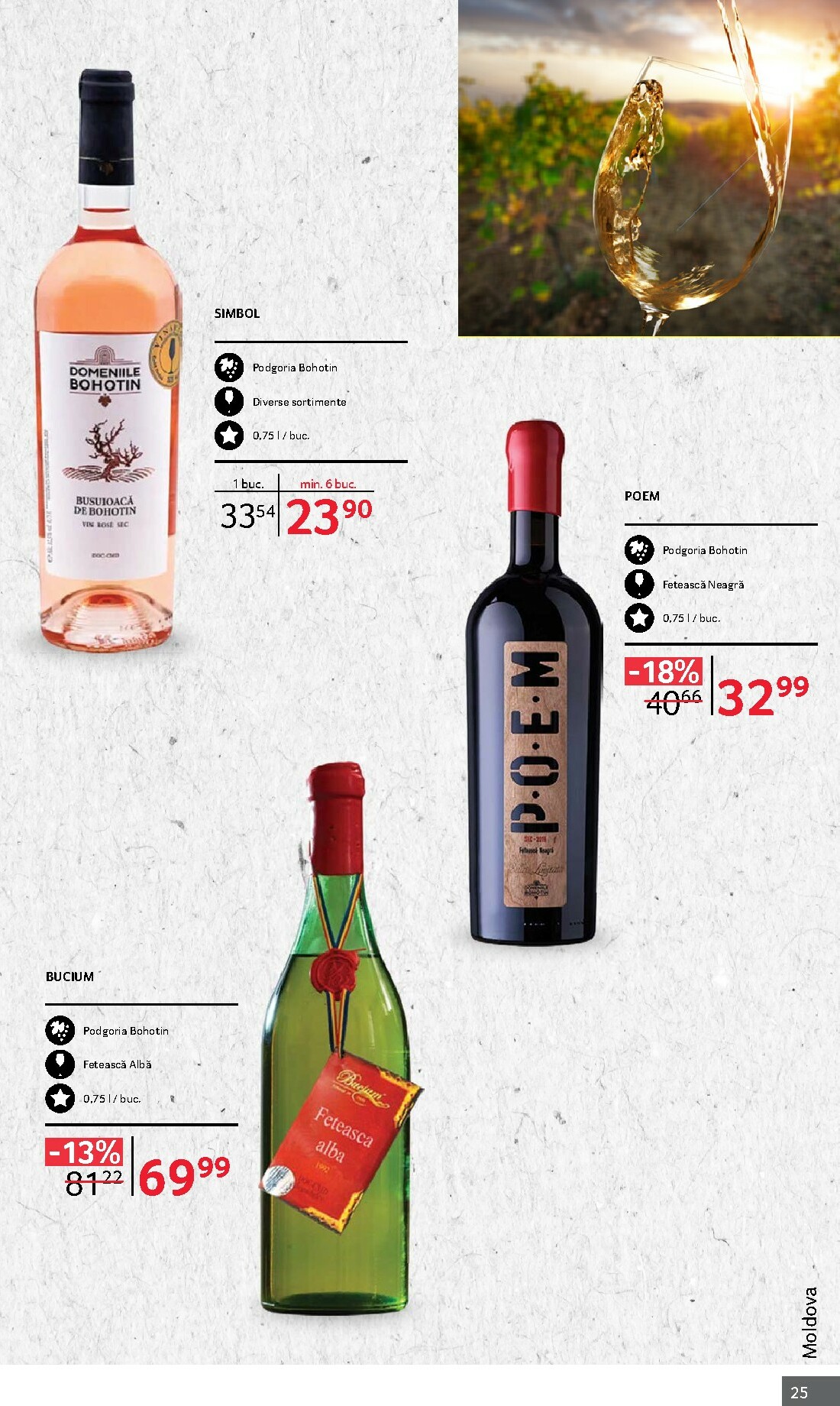 selgros - Catalog Selgros - Vinuri online – oferte valabile din 01.10. - page: 25 selgros - Catalog Selgros - Vinuri online – oferte valabile din 01.10. - page: 25