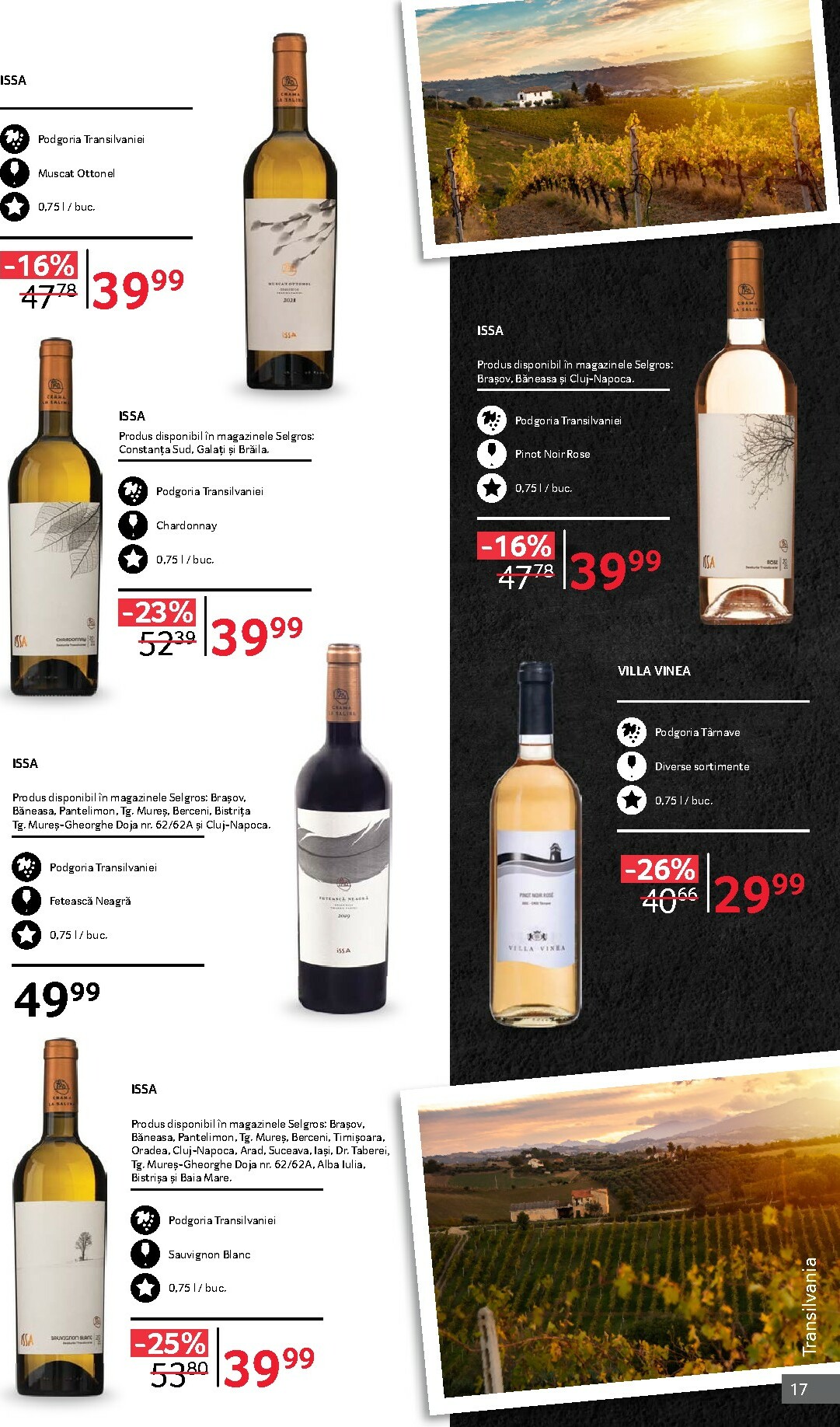 selgros - Catalog Selgros - Vinuri online – oferte valabile din 01.10. - page: 17 selgros - Catalog Selgros - Vinuri online – oferte valabile din 01.10. - page: 17