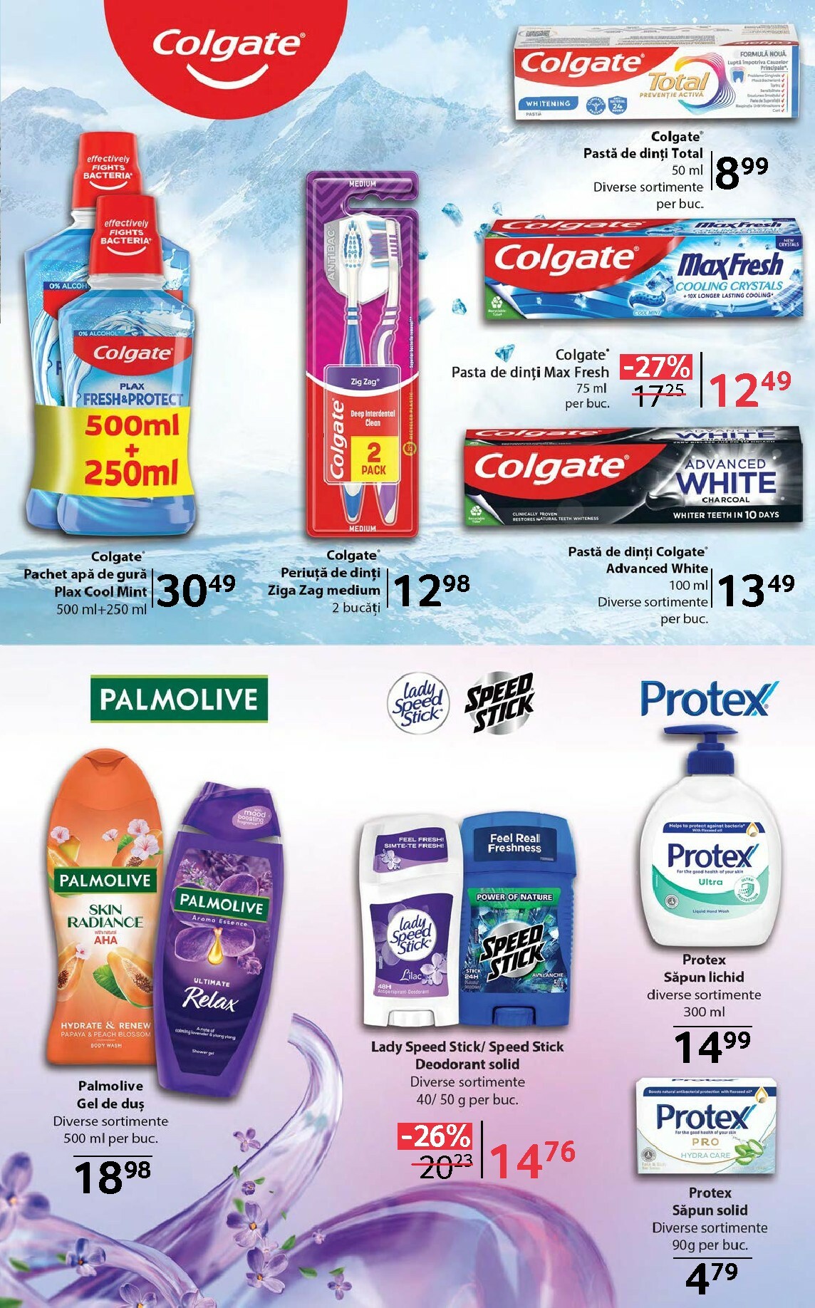 selgros - Catalog Selgros online – oferte valabile din 03.10. - page: 33