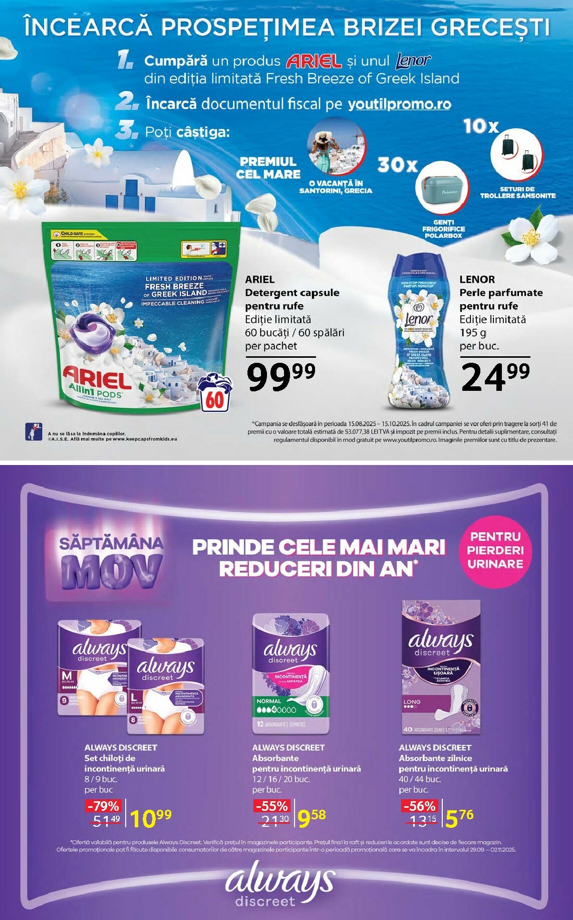 selgros - Catalog Selgros online – oferte valabile din 03.10. - page: 23