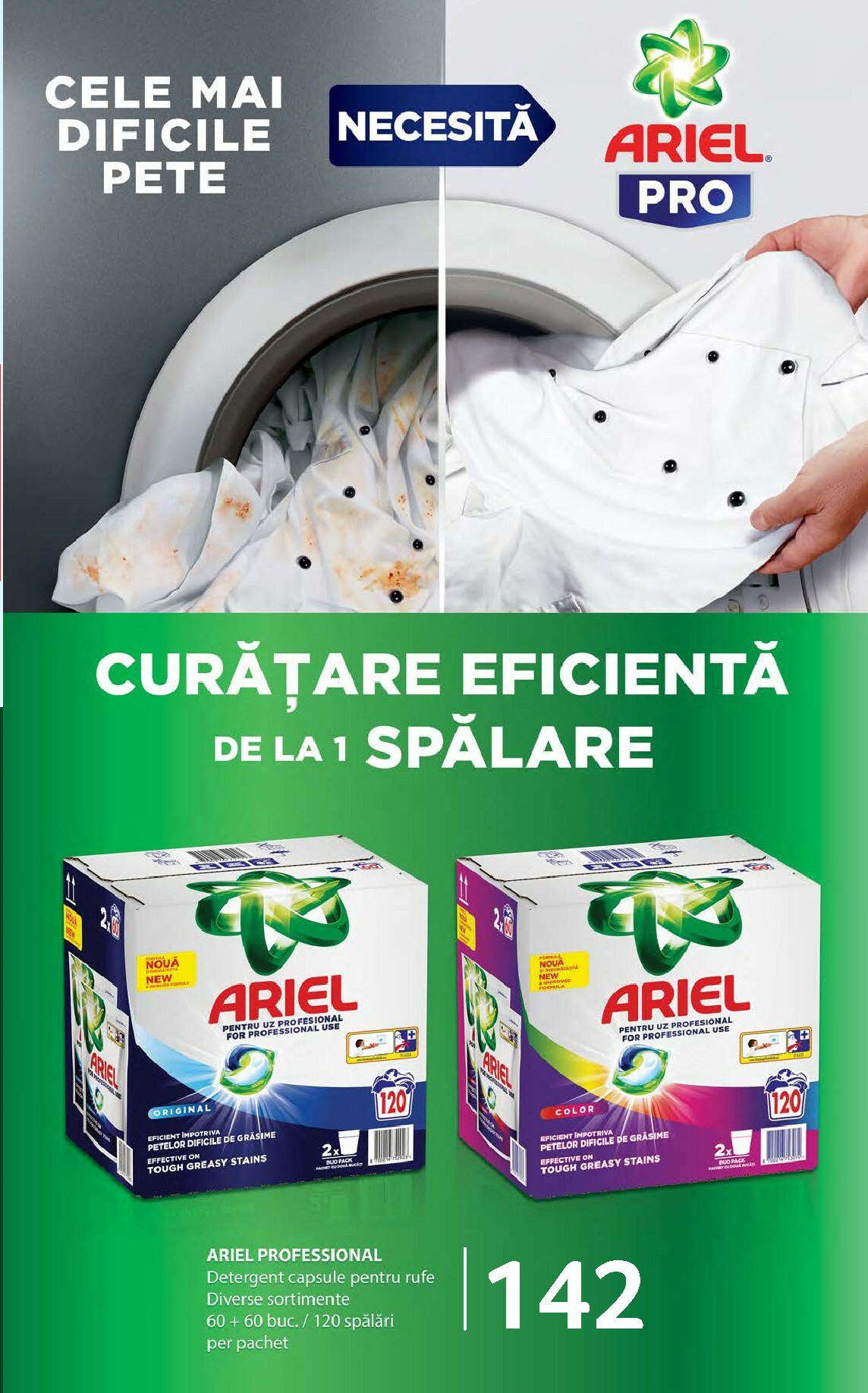selgros - Catalog Selgros online – oferte valabile din 03.10. - page: 25