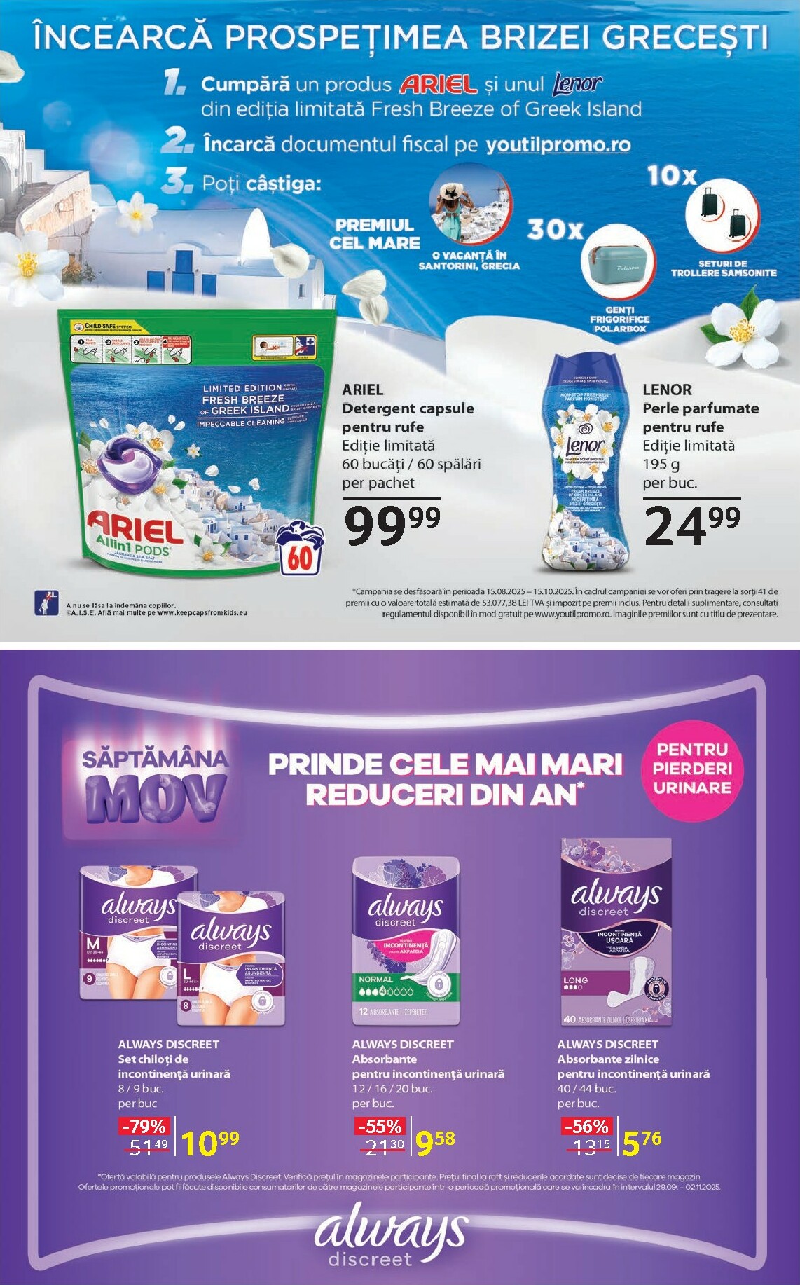 selgros - Catalog Selgros - Magazine Mici online – oferte valabile din 03.10. - page: 17