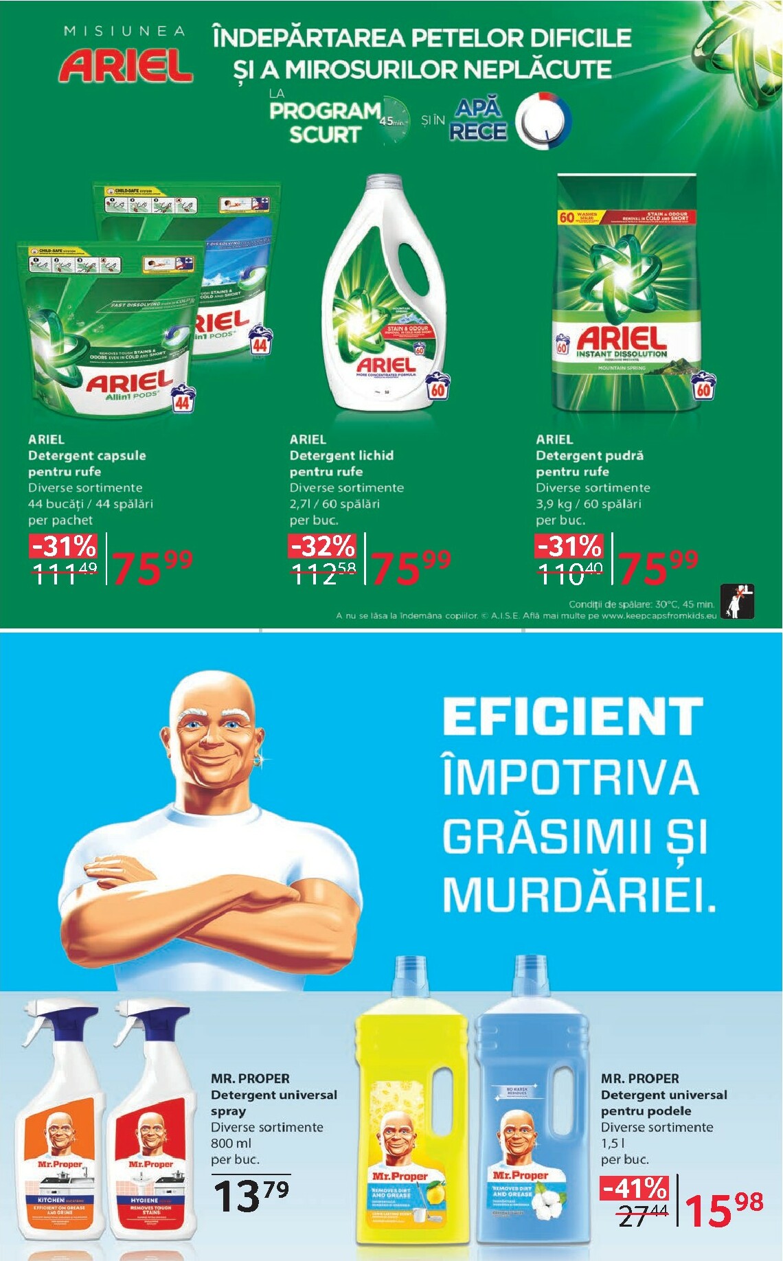 selgros - Catalog Selgros - Sibiu online – oferte valabile din 31.10. - page: 16