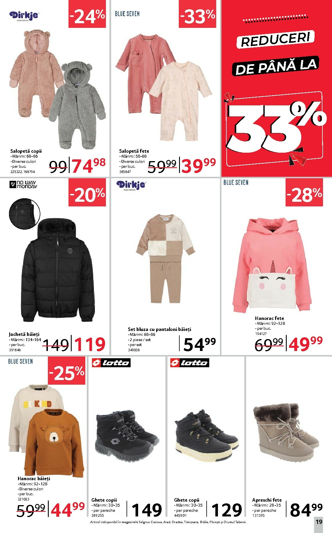 selgros - Catalog Selgros - Non Food Black Friday online – oferte valabile din 31.10. - page: 19