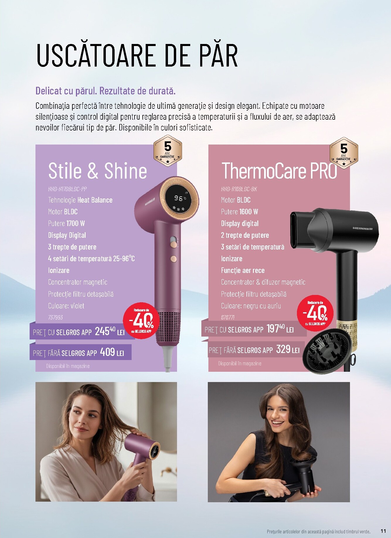 selgros - Catalog Selgros - Frumusețea online – oferte valabile din 26.02.2026 - page: 11