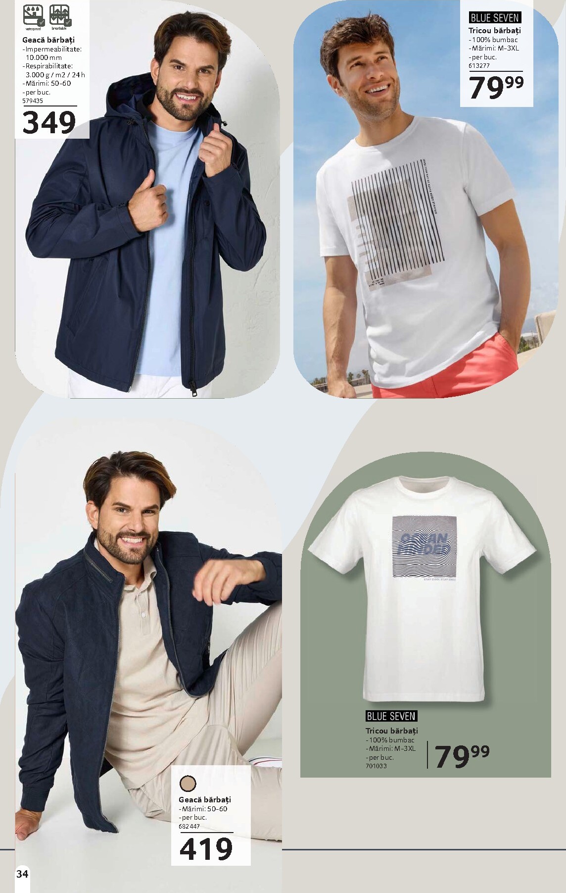 selgros - Catalog Selgros - Moda Primavara online – oferte valabile din 20.03.2026 - page: 34