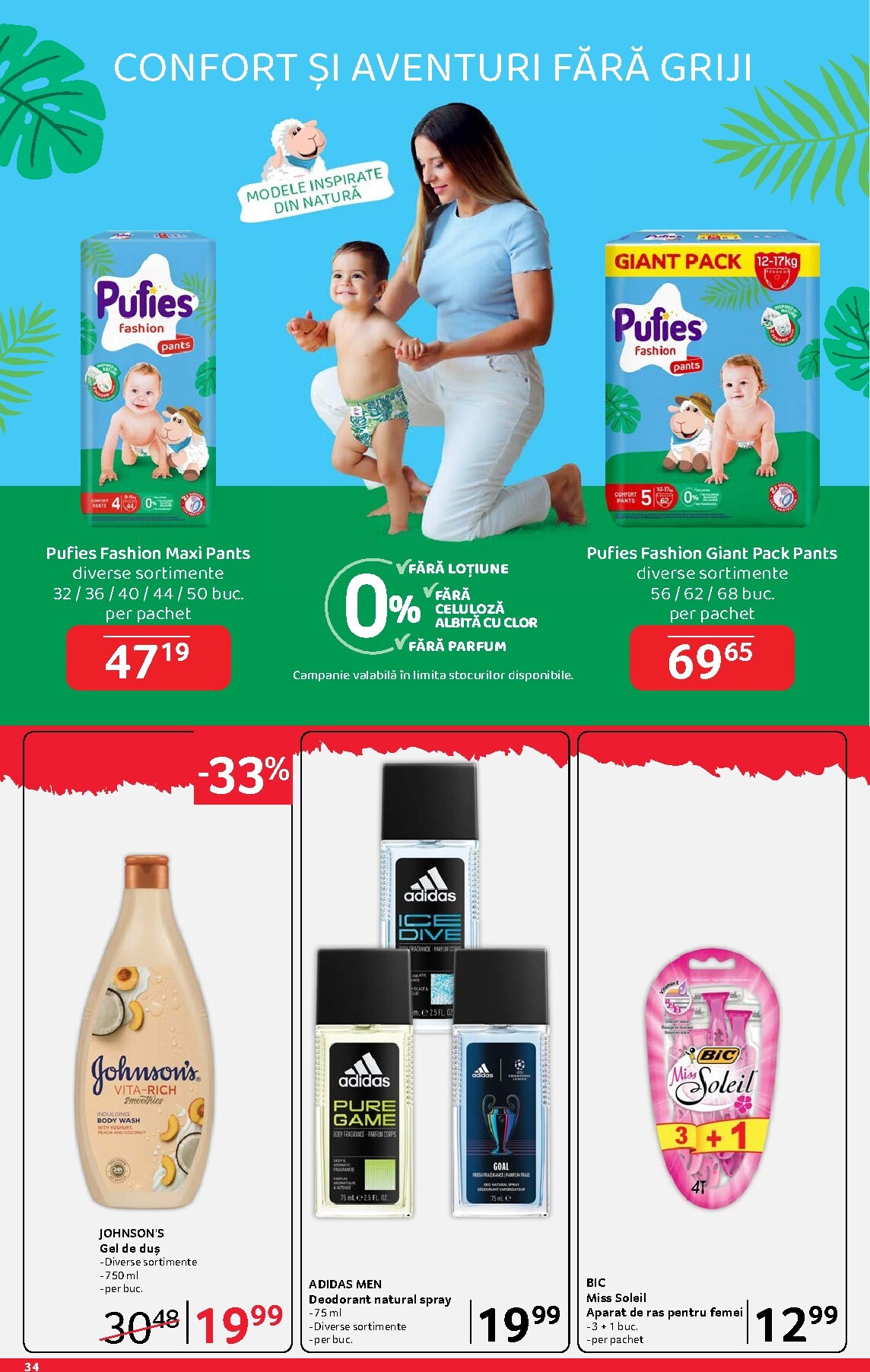 selgros - Catalog Selgros - Food online – oferte valabile din 03.04.2026 - page: 34