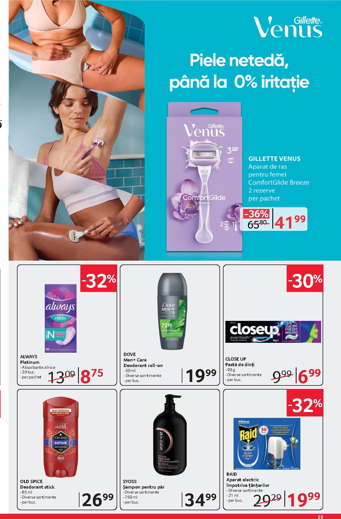 selgros - Selgros - Food pliante pentru săptămâna viitoare de la vineri 15.05.2026 până la joi 28.05.2026 - page: 25