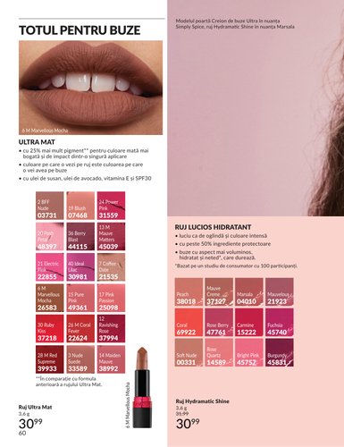 avon - Avon pliante pentru săptămâna viitoare de la luni 01.06.2026 până la marți 30.06.2026 - page: 62