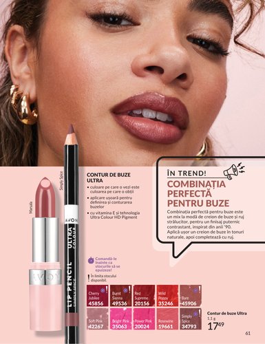 avon - Avon pliante pentru săptămâna viitoare de la luni 01.06.2026 până la marți 30.06.2026 - page: 63