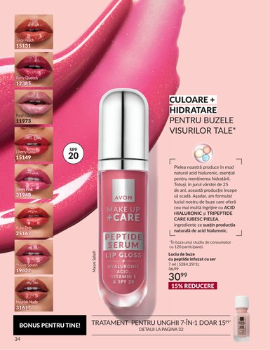 avon - Brosura Avon valabilă de la marți 01.09.2026 până la miercuri 30.09.2026 - page: 34