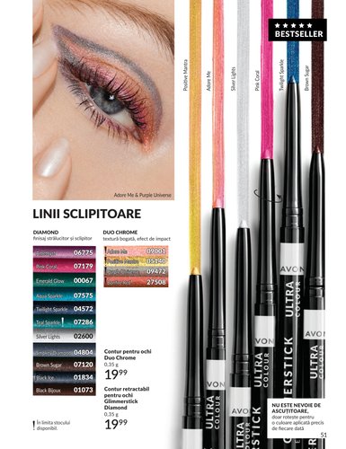 avon - Brosura Avon valabilă de la marți 01.09.2026 până la miercuri 30.09.2026 - page: 51