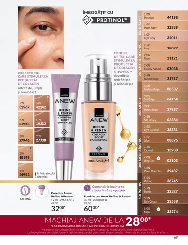 avon - Brosura Avon valabilă de la marți 01.09.2026 până la miercuri 30.09.2026 - page: 69
