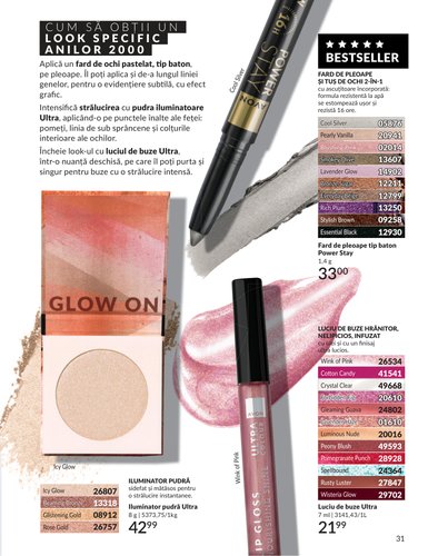 avon - Brosura Avon valabilă de la marți 01.09.2026 până la miercuri 30.09.2026 - page: 31