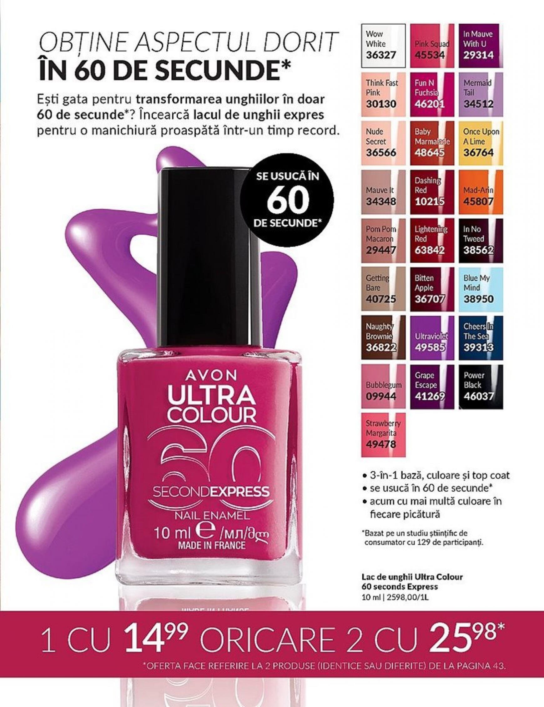 avon - Avon valabil de 01.03.2024 - page: 43