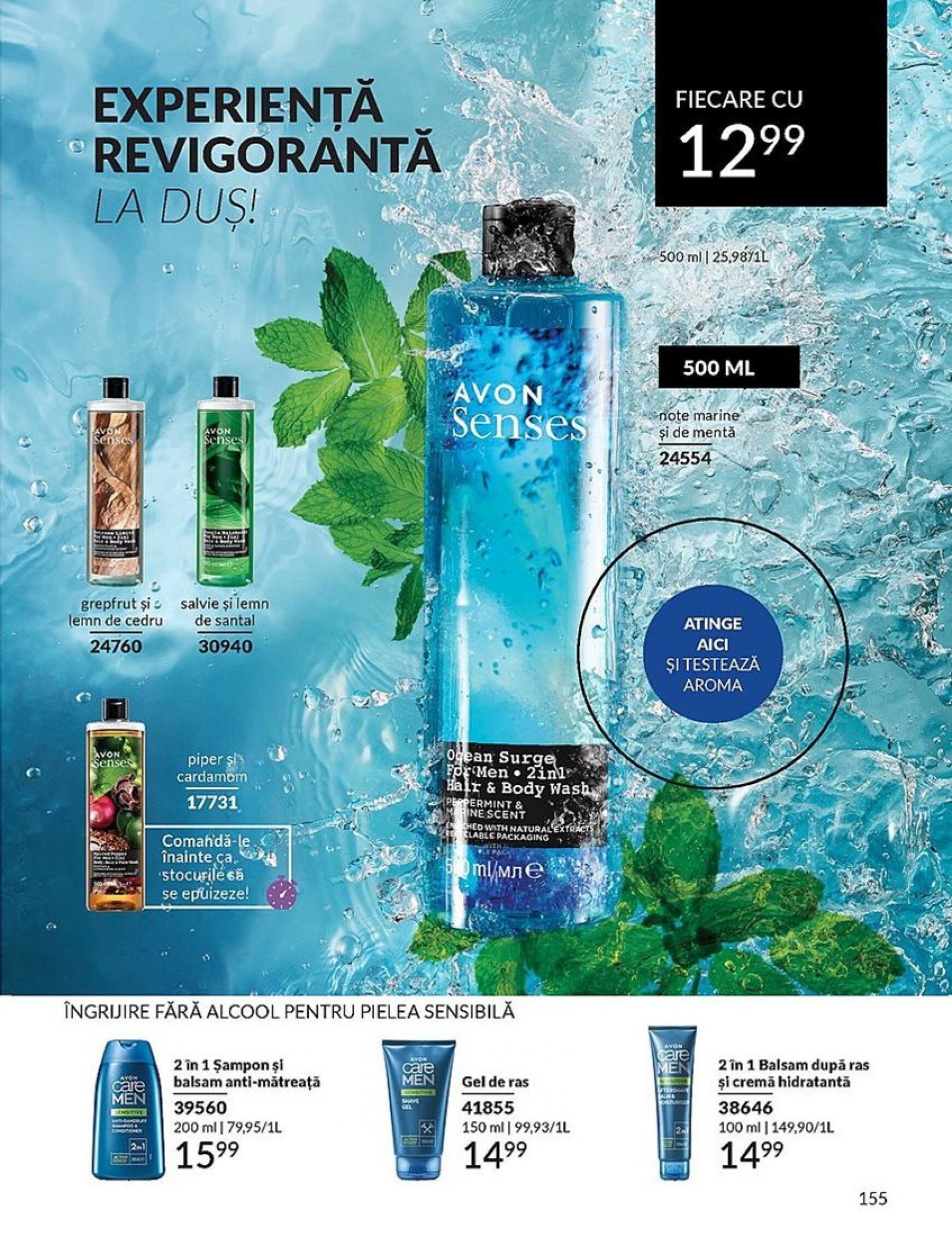 avon - Avon valabil de 01.03.2024 - page: 155