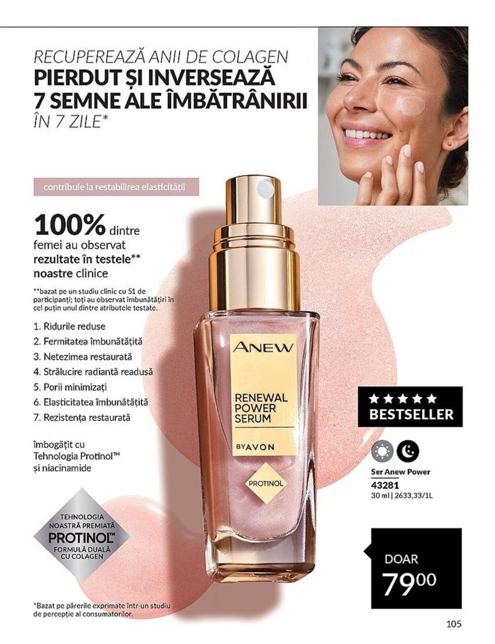 avon - Avon valabil de 01.03.2024 - page: 105