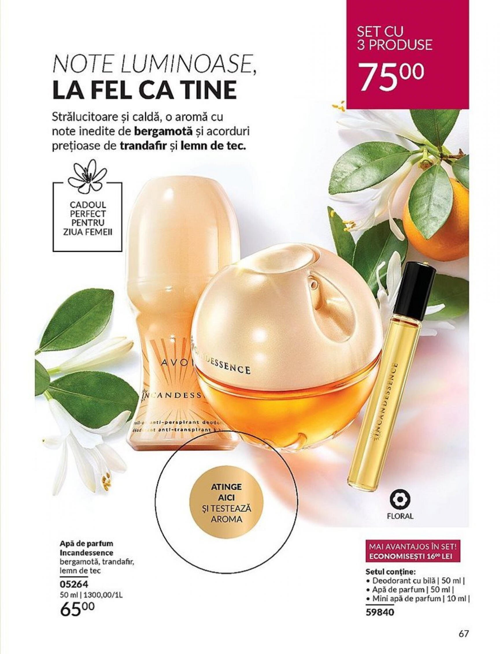 avon - Avon valabil de 01.03.2024 - page: 67