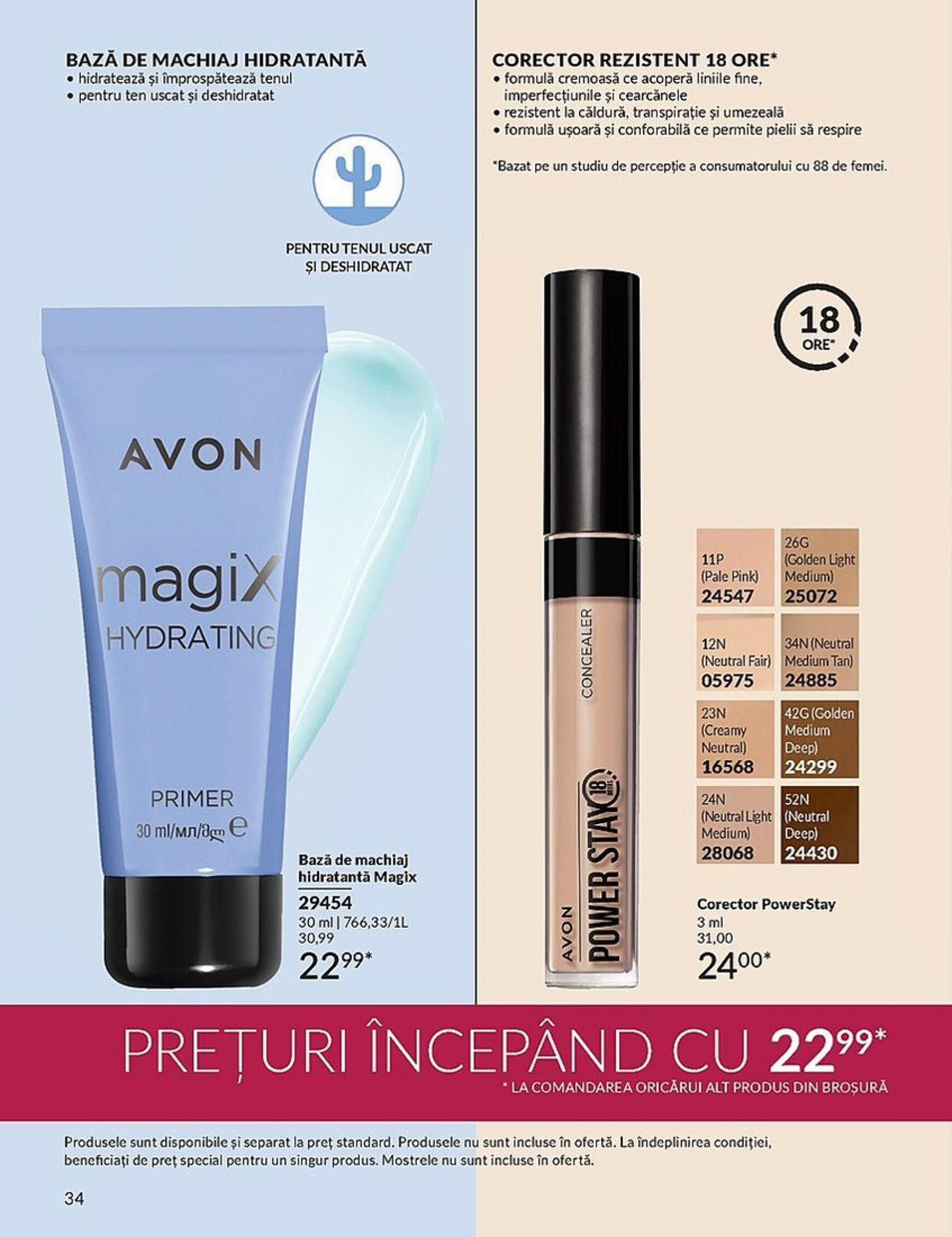 avon - Avon valabil de 01.04.2024 - page: 34