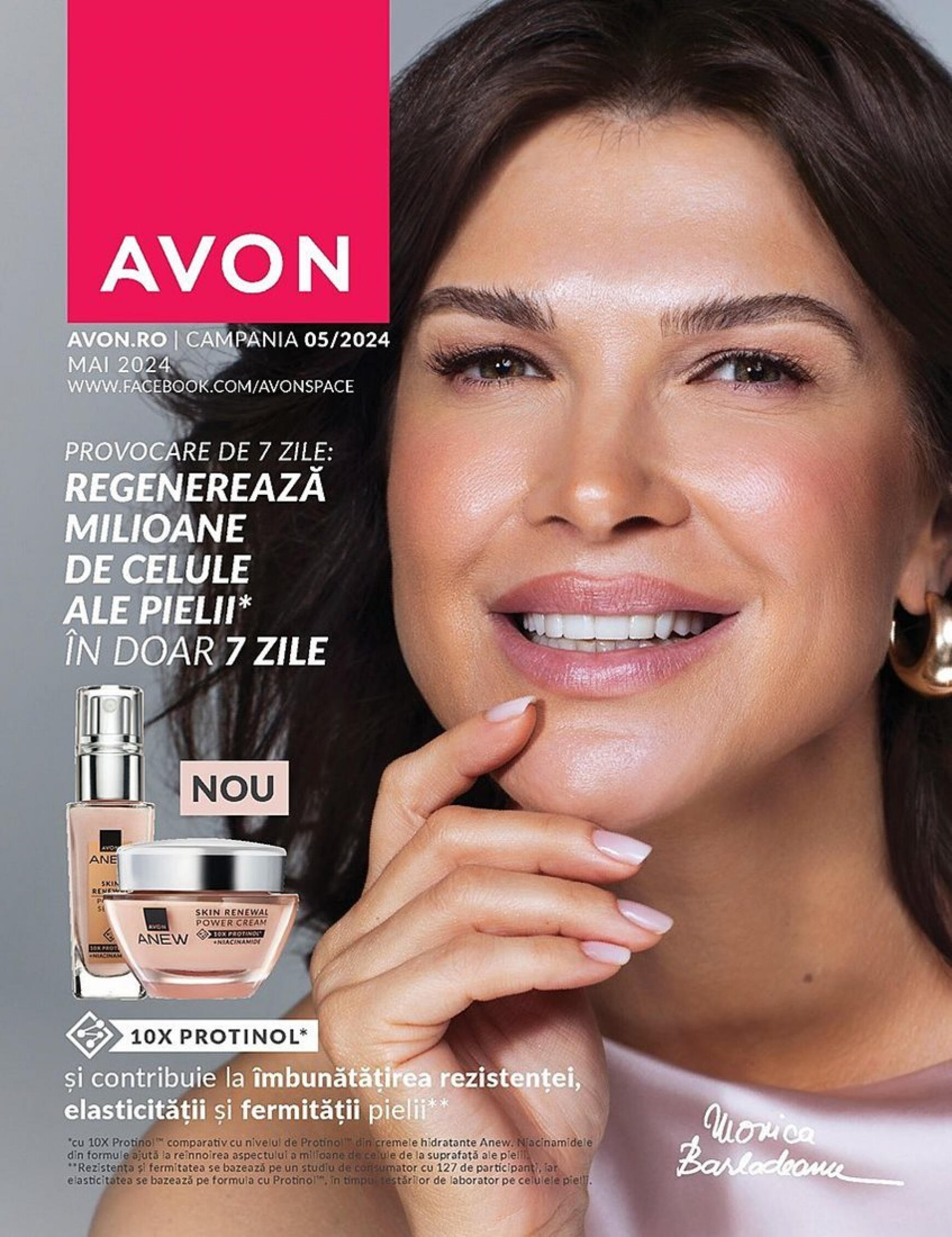 avon - Catalog nou Avon 01.05. - 31.05. - page: 1
