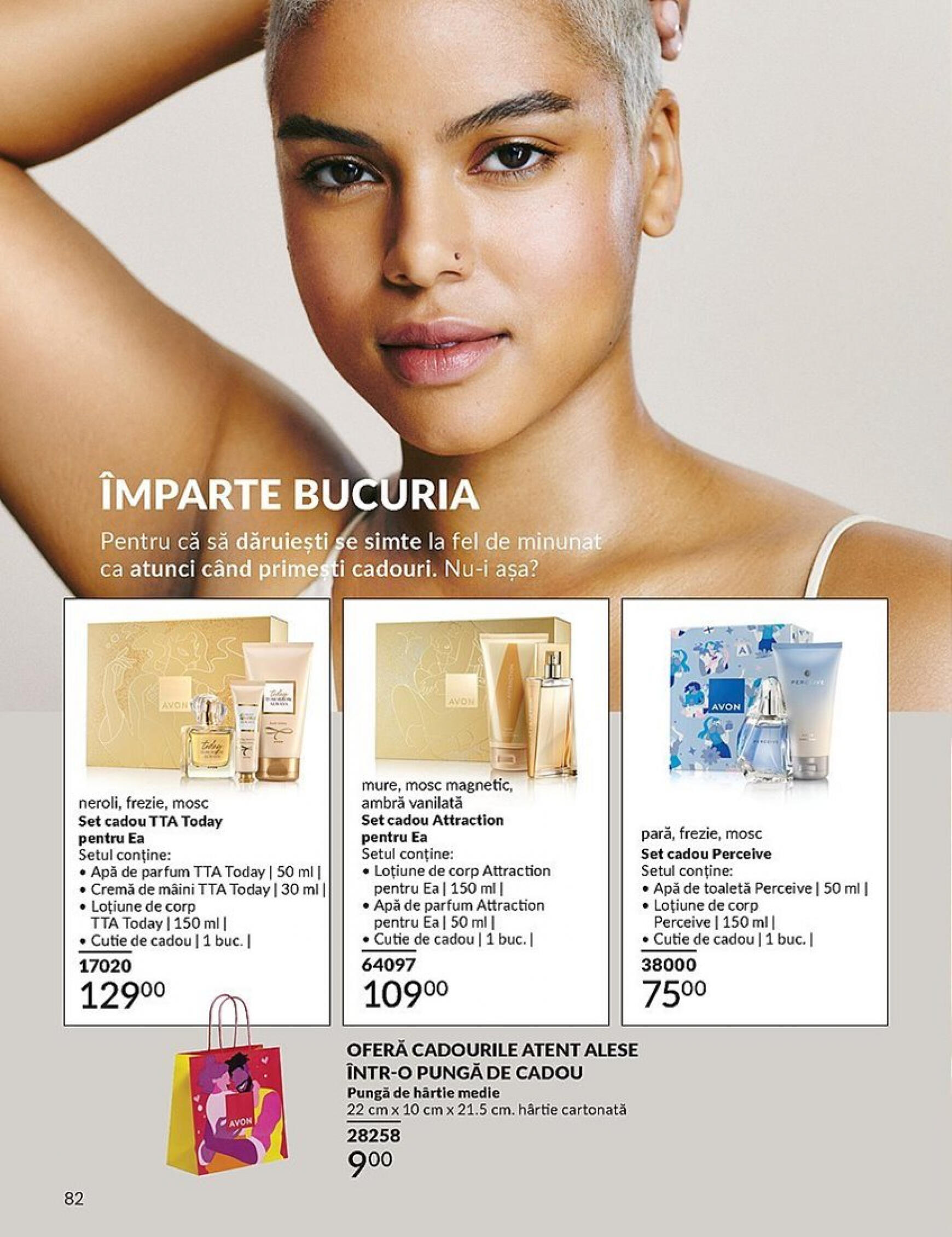 avon - Catalog nou Avon 01.07. - 31.07. - page: 82