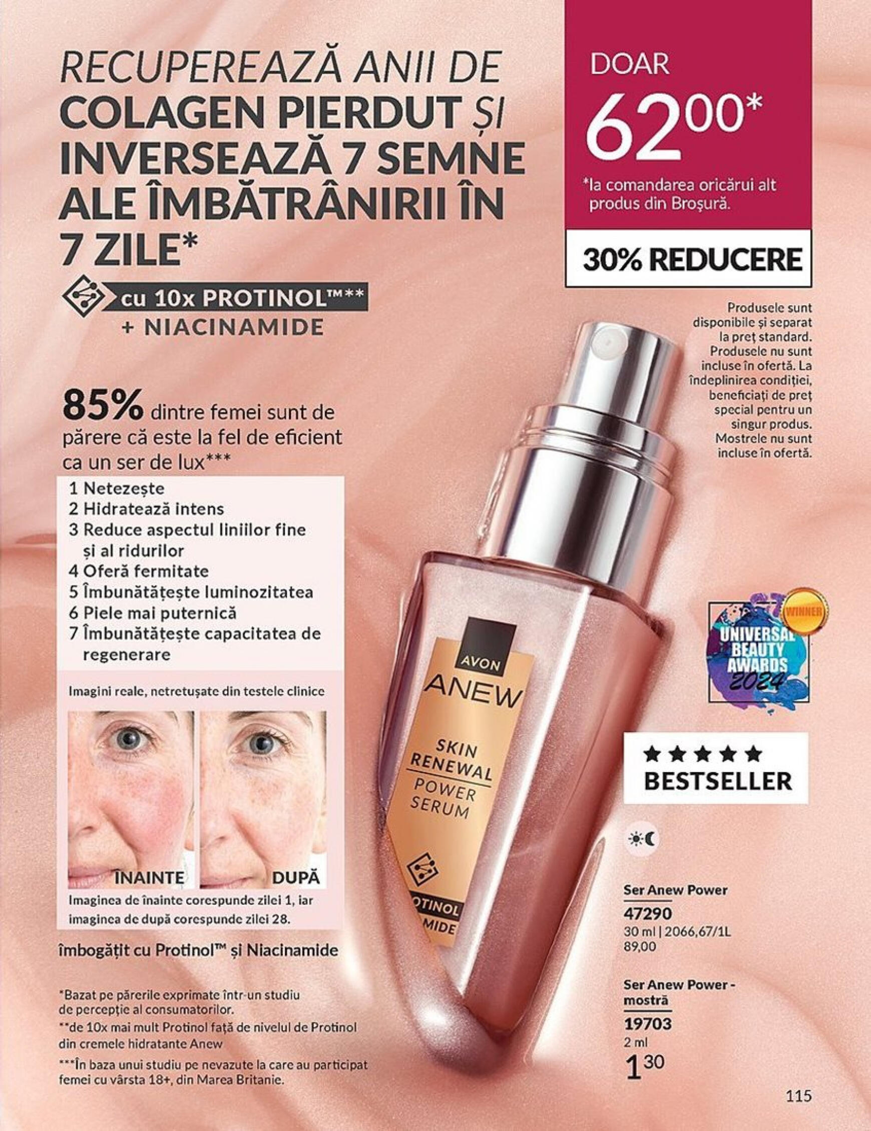 avon - Catalog nou Avon 01.08. - 31.08. - page: 115