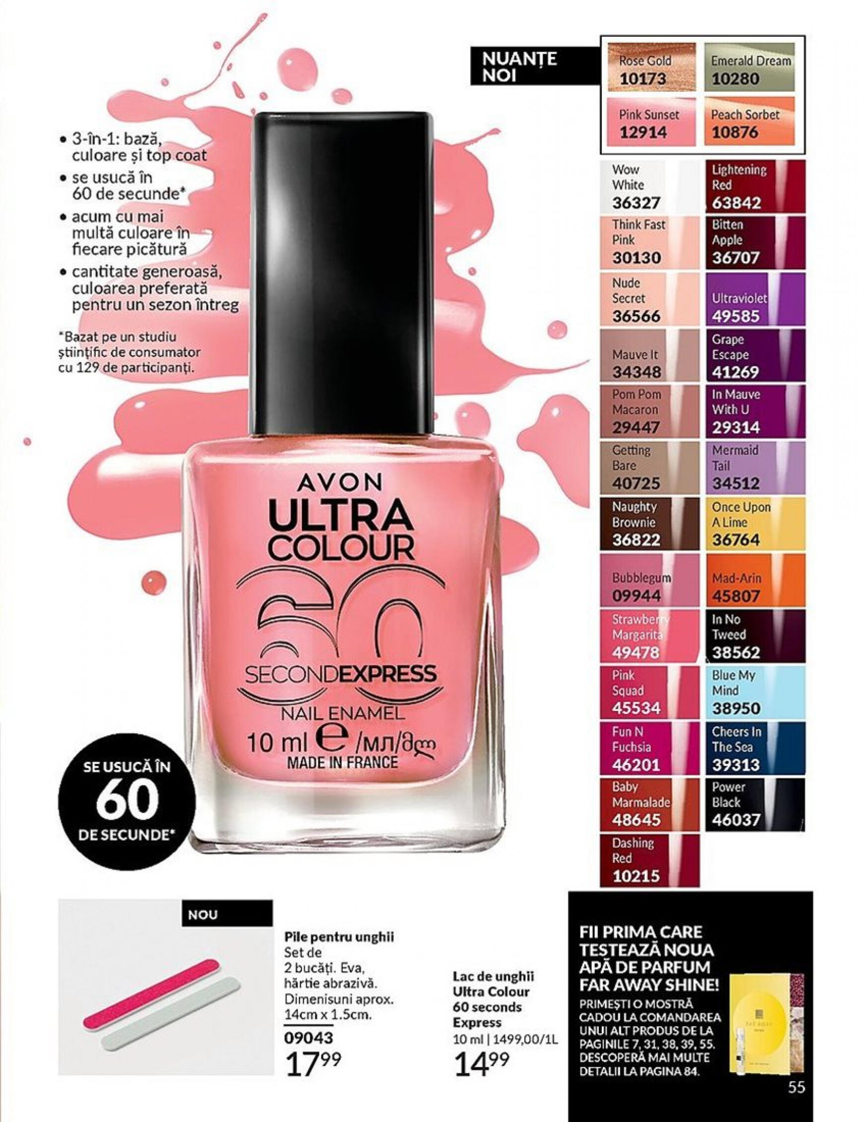 avon - Catalog nou Avon 01.08. - 31.08. - page: 55