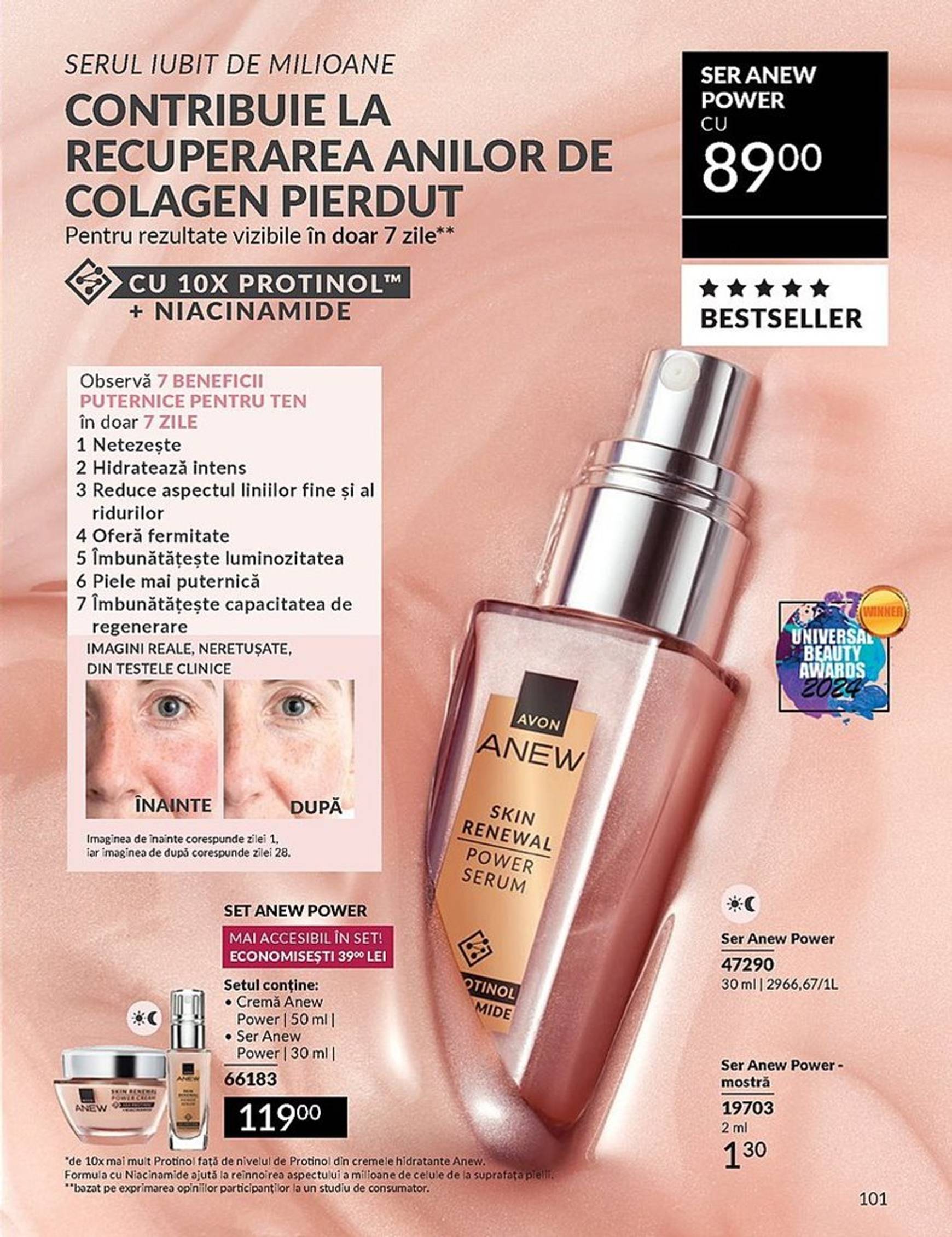 avon - Catalog nou Avon 01.09. - 30.09. - page: 101