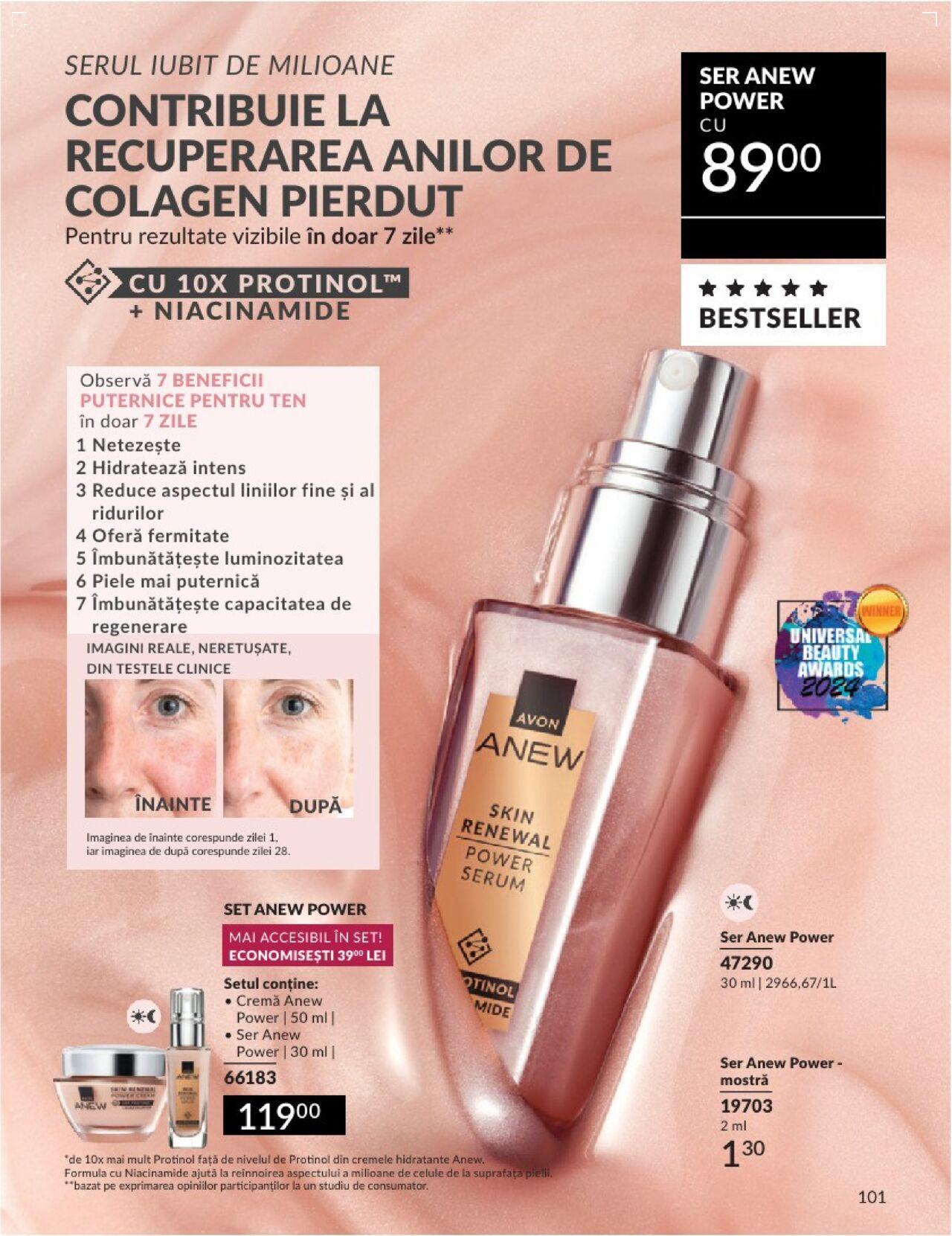 avon - Catalog Avon - 09 2024 01.09.2024 - 30.09.2024 - page: 105