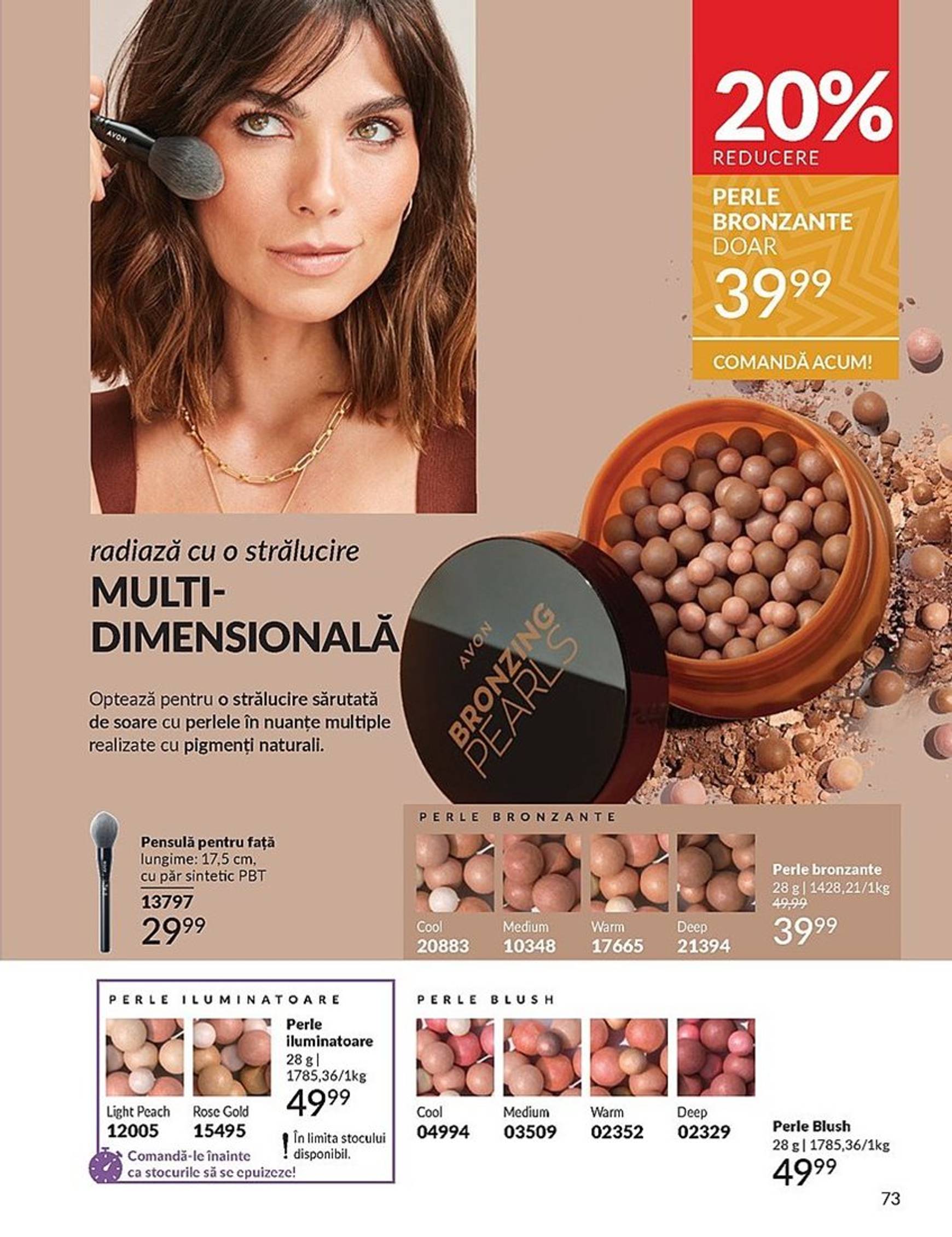 avon - Catalog Avon valabil din 01.12. - 31.12. - page: 73