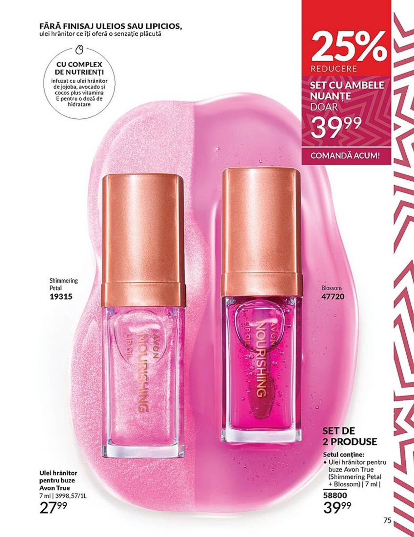 avon - Catalog Avon valabil din 01.12. - 31.12. - page: 75