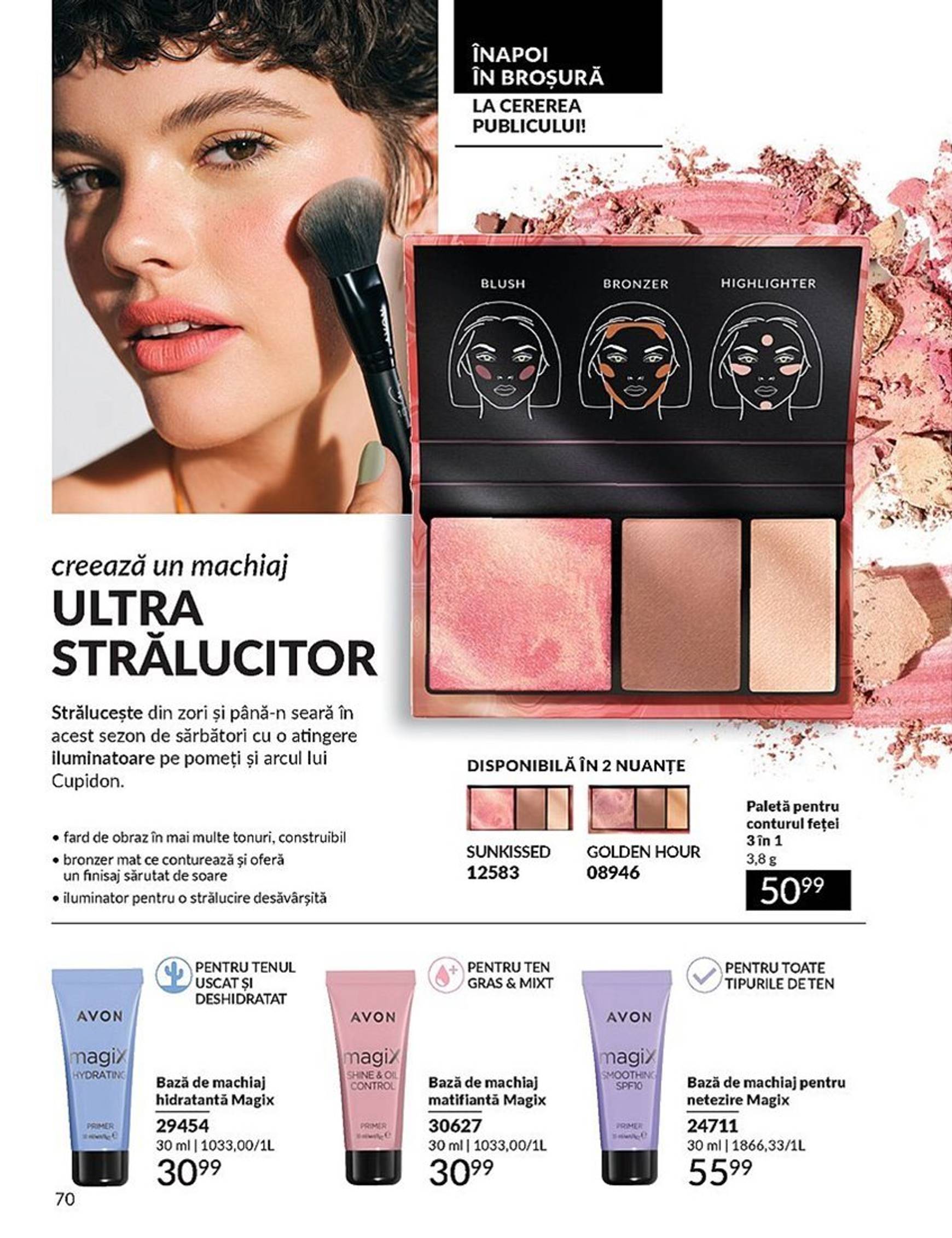 avon - Catalog Avon valabil din 01.12. - 31.12. - page: 70