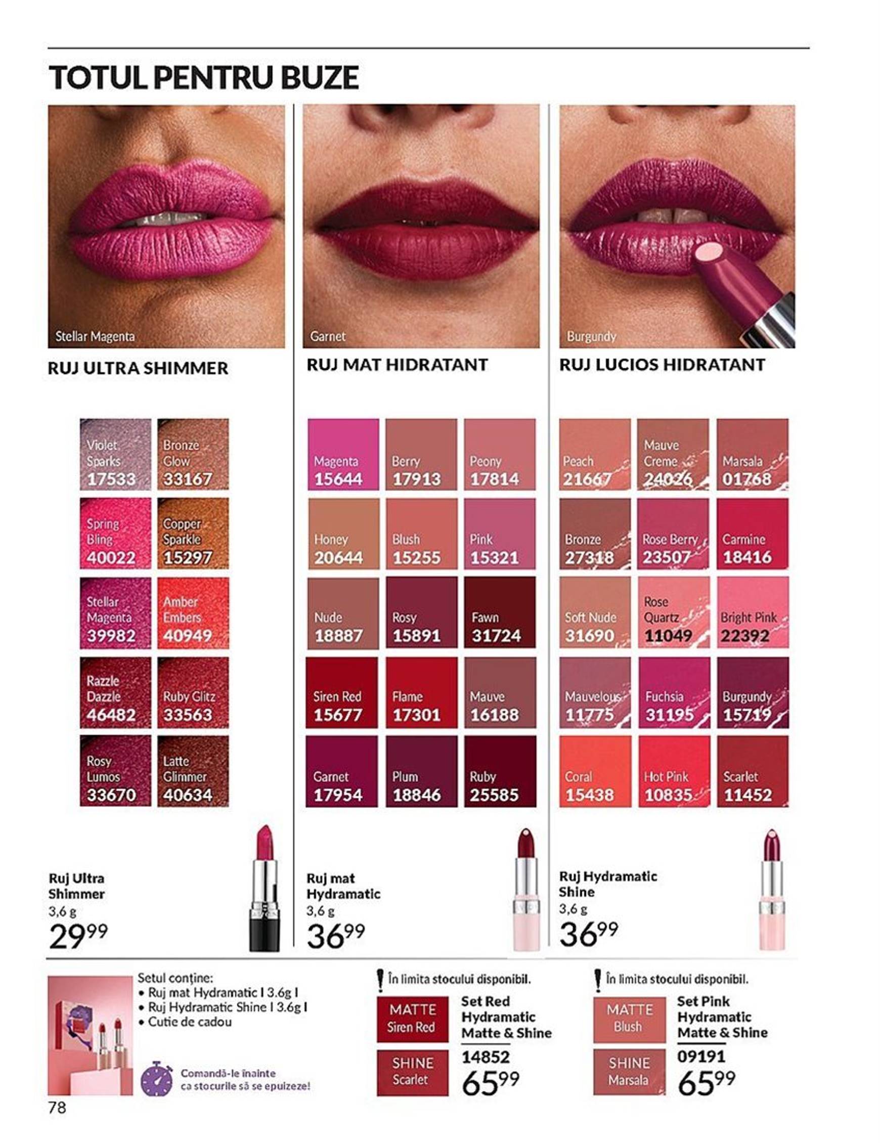 avon - Catalog Avon valabil din 01.12. - 31.12. - page: 78