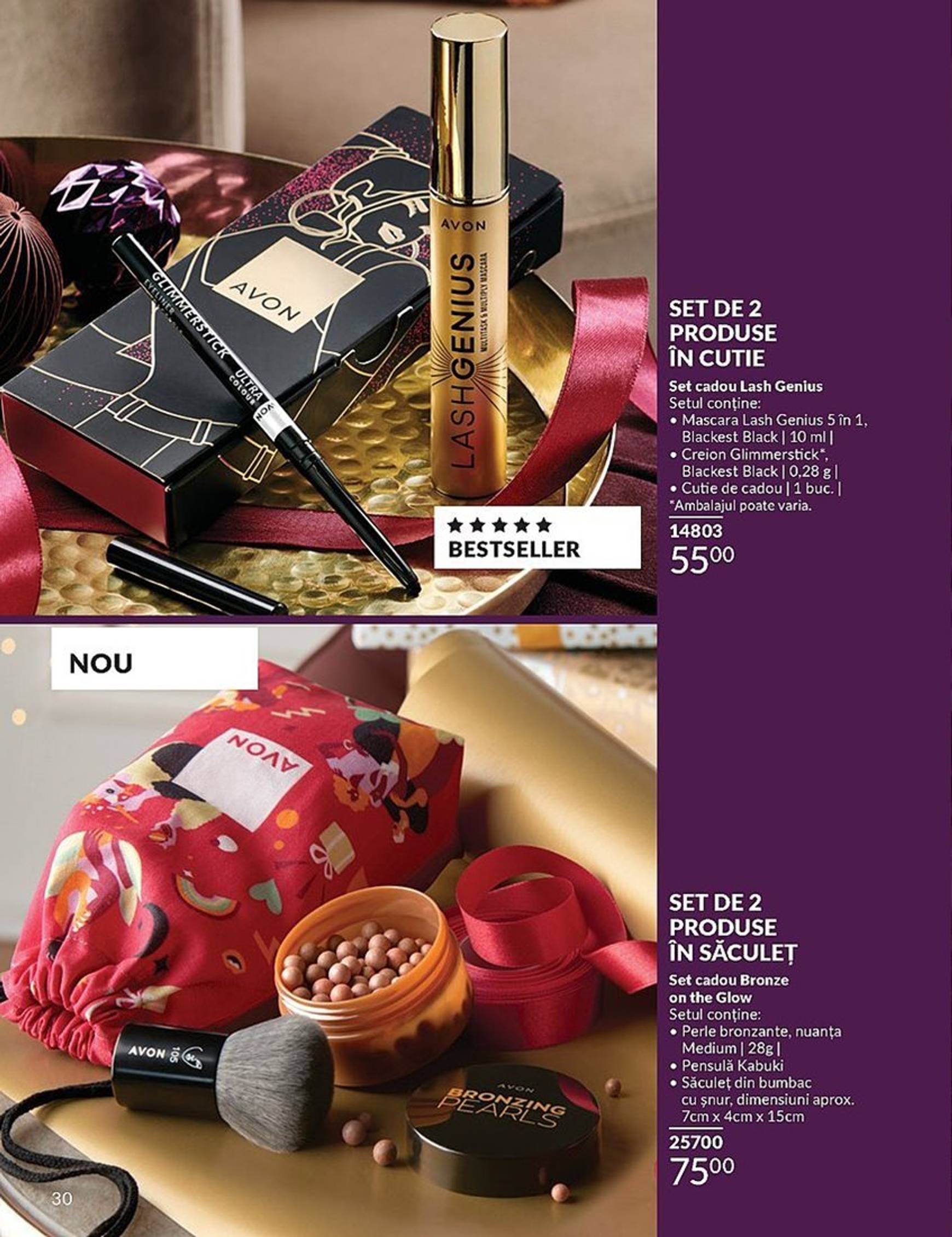 avon - Catalog Avon valabil din 01.12. - 31.12. - page: 30