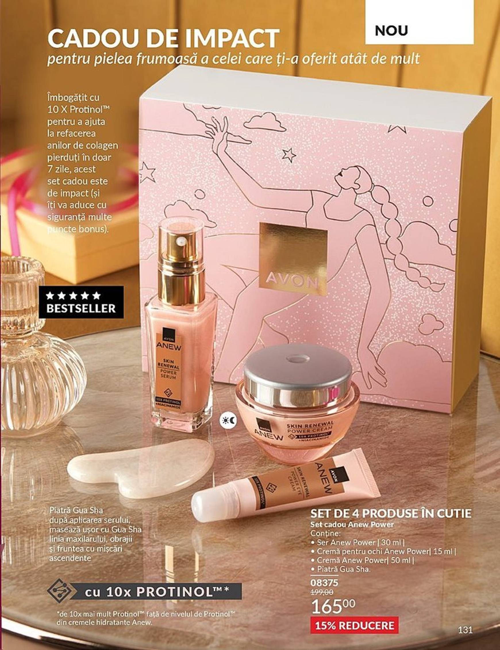 avon - Catalog Avon valabil din 01.12. - 31.12. - page: 131