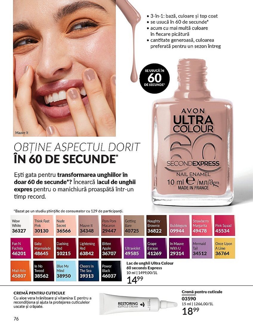 avon - Catalog Avon valabil din 01.01. - 31.01. - page: 76