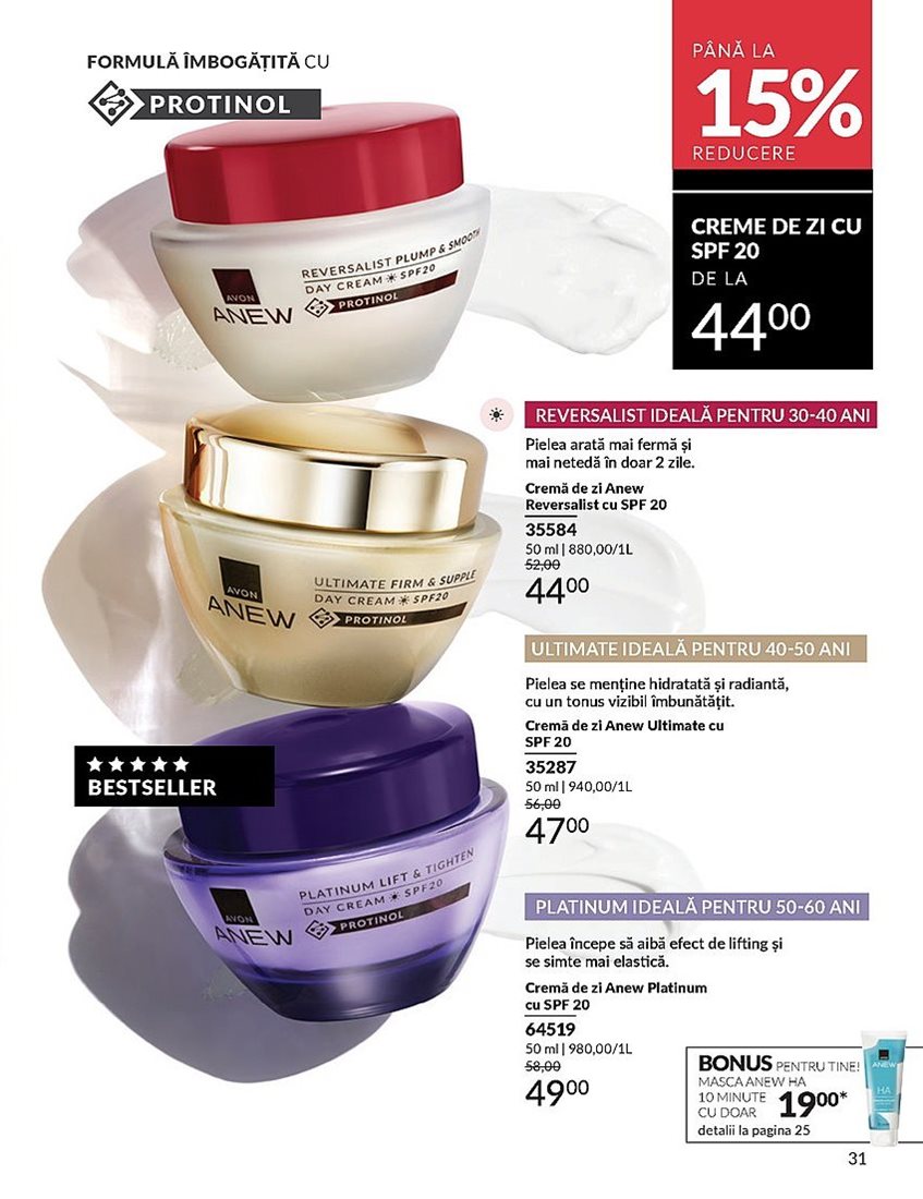 avon - Catalog Avon valabil din 01.01. - 31.01. - page: 31