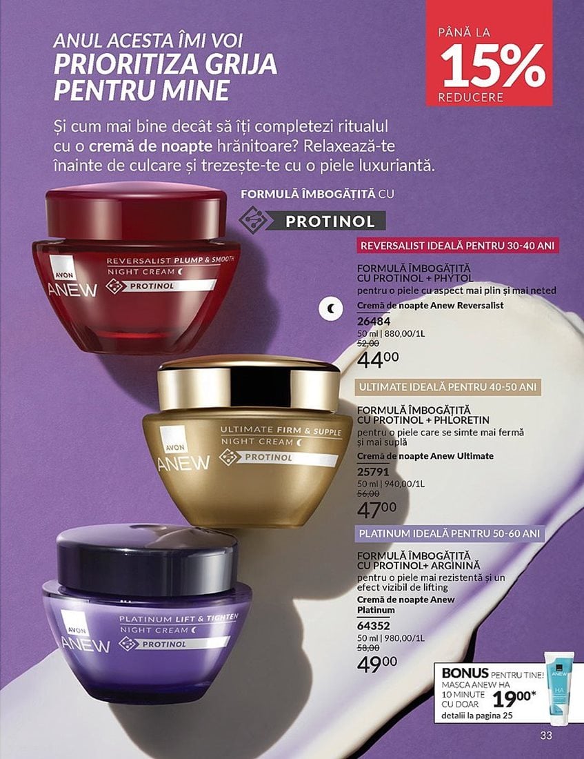 avon - Catalog Avon valabil din 01.01. - 31.01. - page: 33