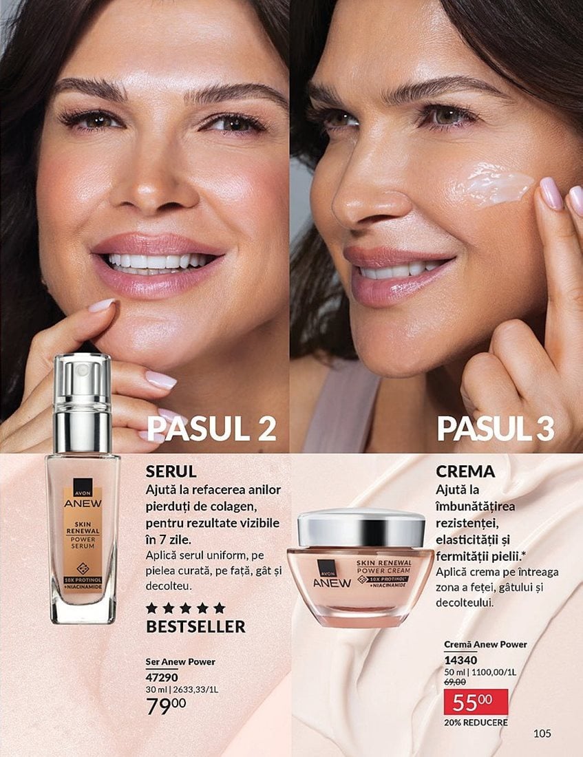 avon - Catalog Avon valabil din 01.02. - 28.02. - page: 105