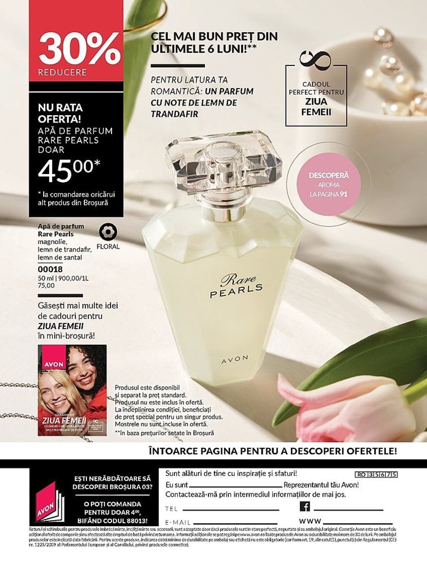 avon - Catalog Avon valabil din 01.02. - 28.02. - page: 200