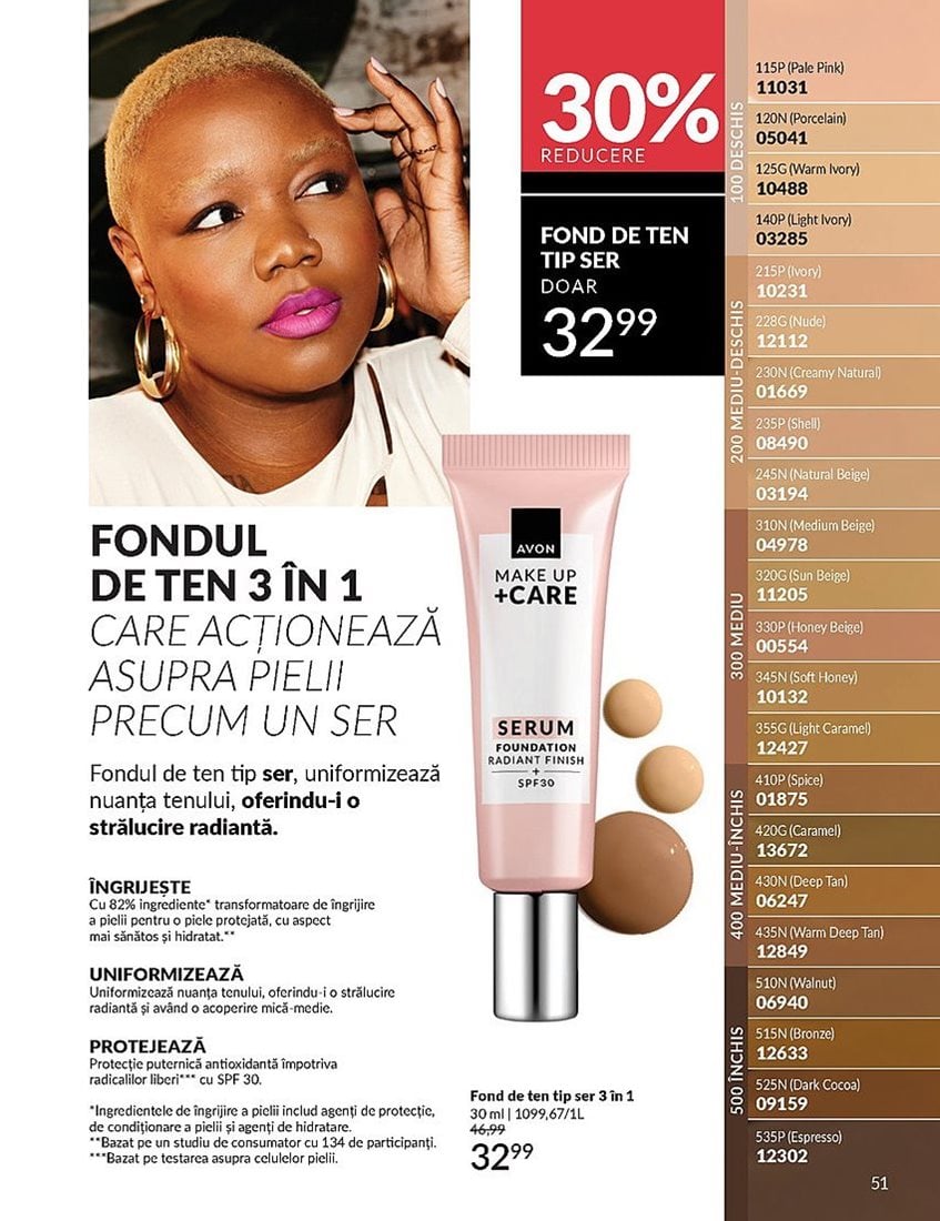 avon - Catalog Avon valabil din 01.02. - 28.02. - page: 51